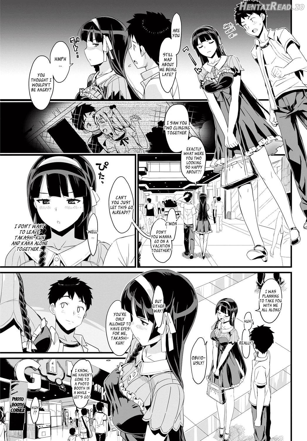 Katekano♡ Hentai Chapter 1 - page 87