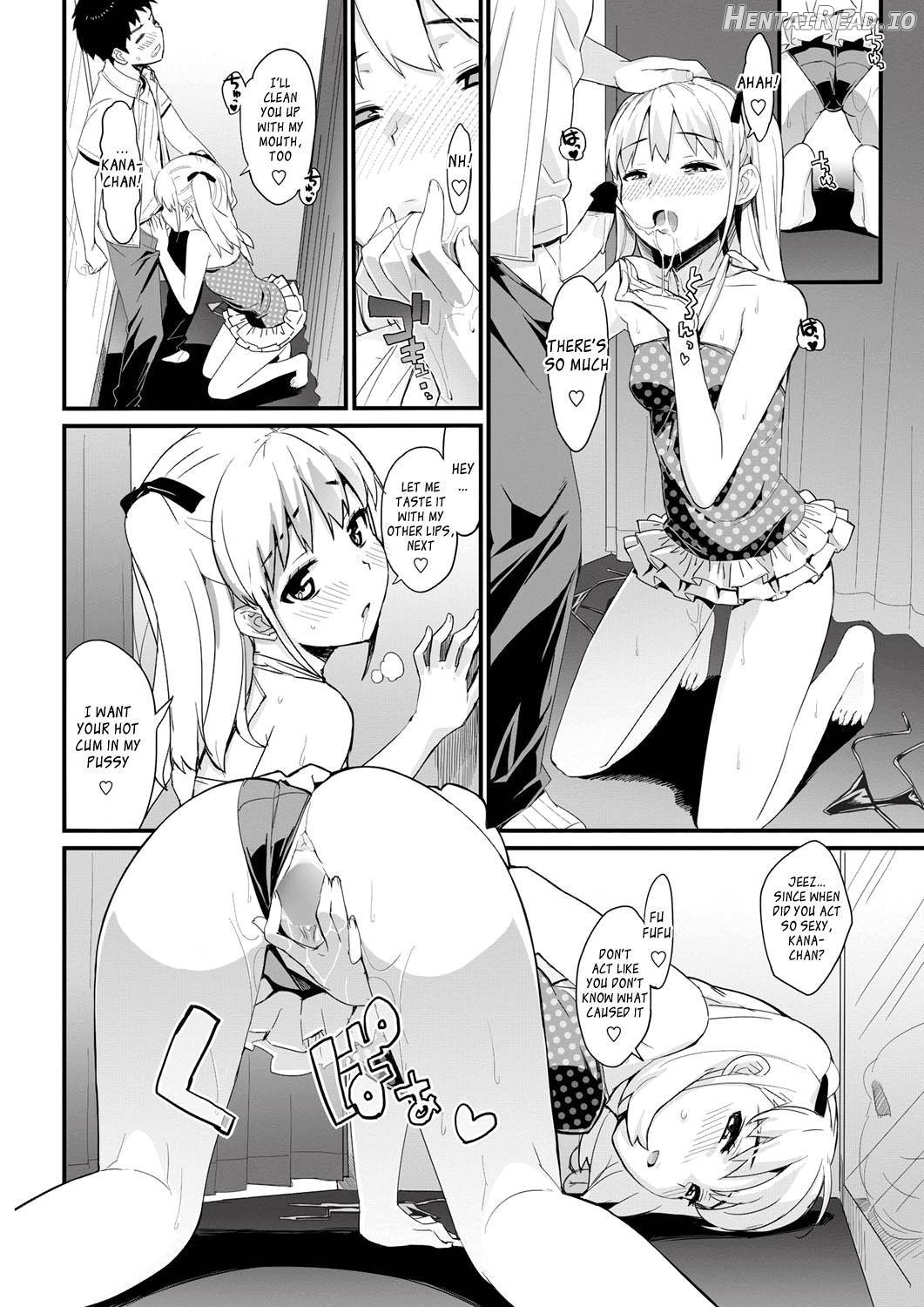 Katekano♡ Hentai Chapter 1 - page 96