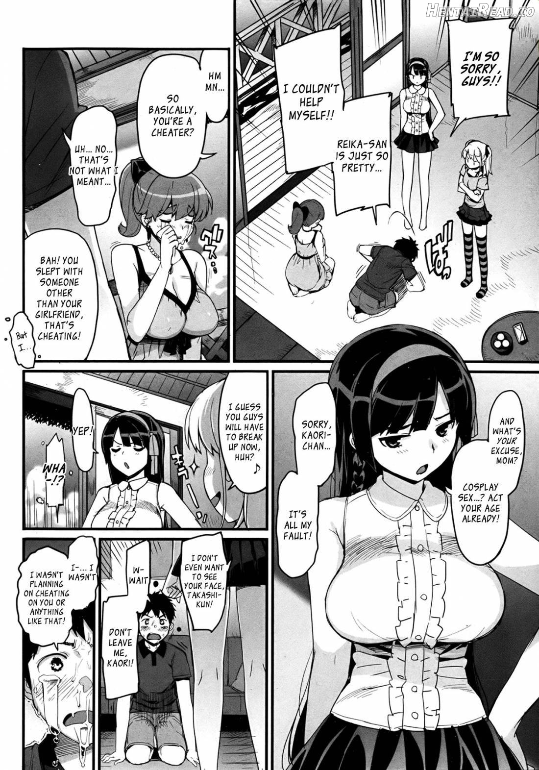 Katekano♡ Hentai Chapter 1 - page 122