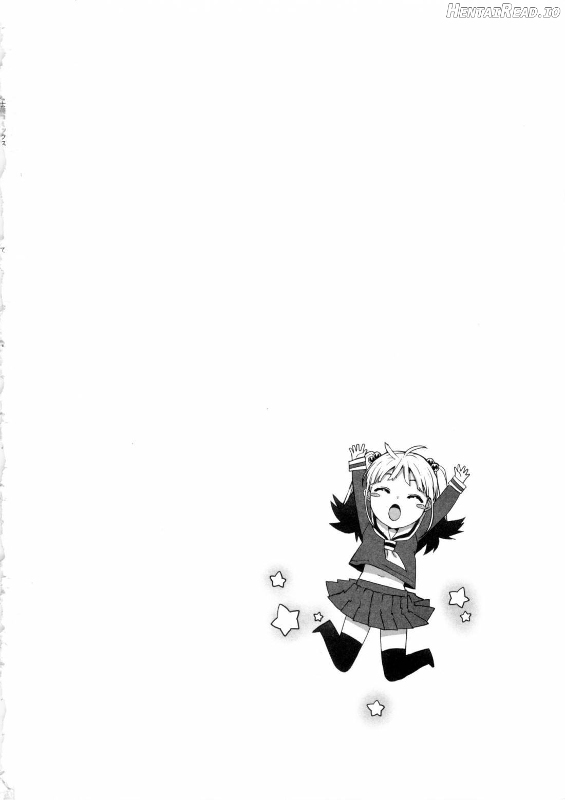 Katekano♡ Hentai Chapter 1 - page 168