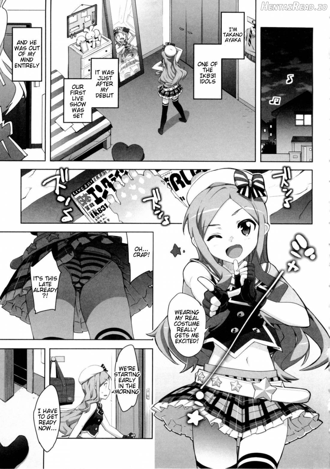 Katekano♡ Hentai Chapter 1 - page 171