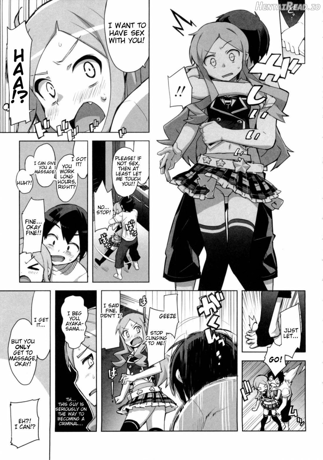 Katekano♡ Hentai Chapter 1 - page 175