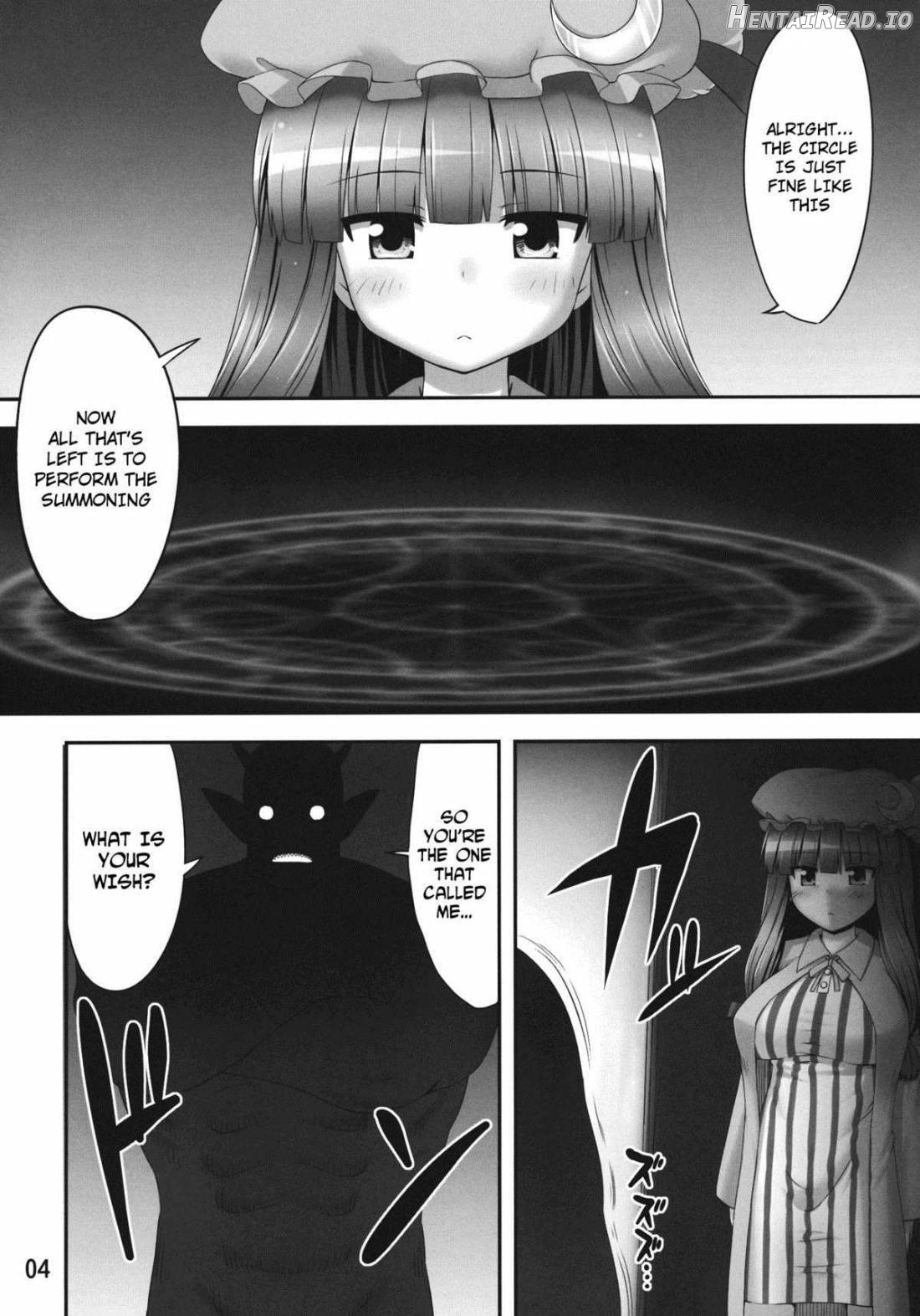 Nemurii Hentai Chapter 1 - page 2