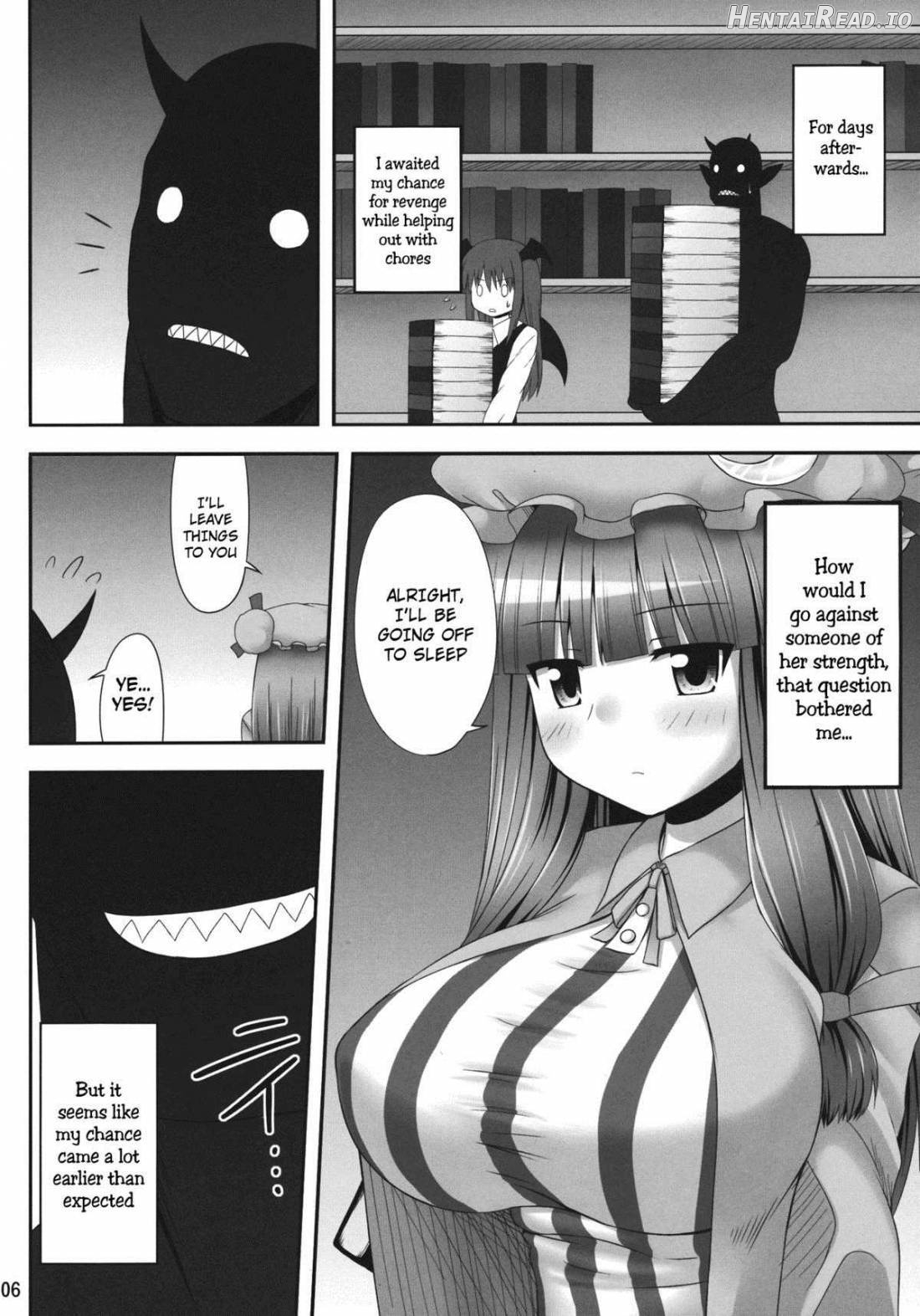 Nemurii Hentai Chapter 1 - page 4