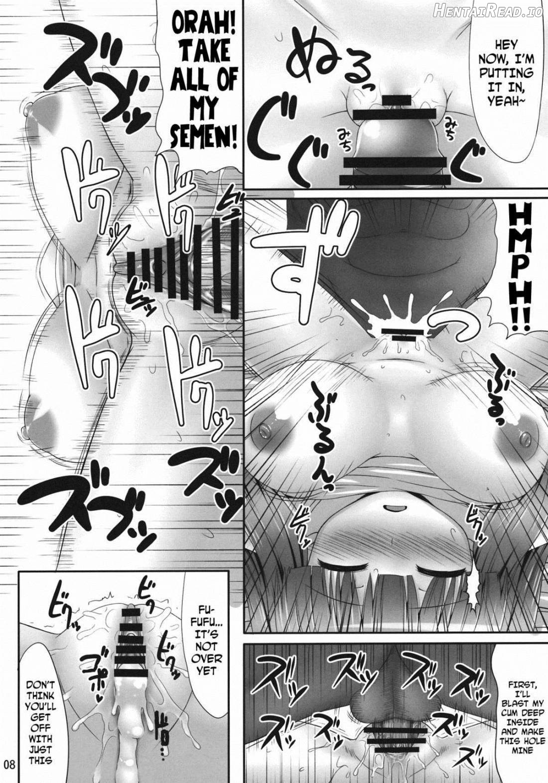 Nemurii Hentai Chapter 1 - page 6