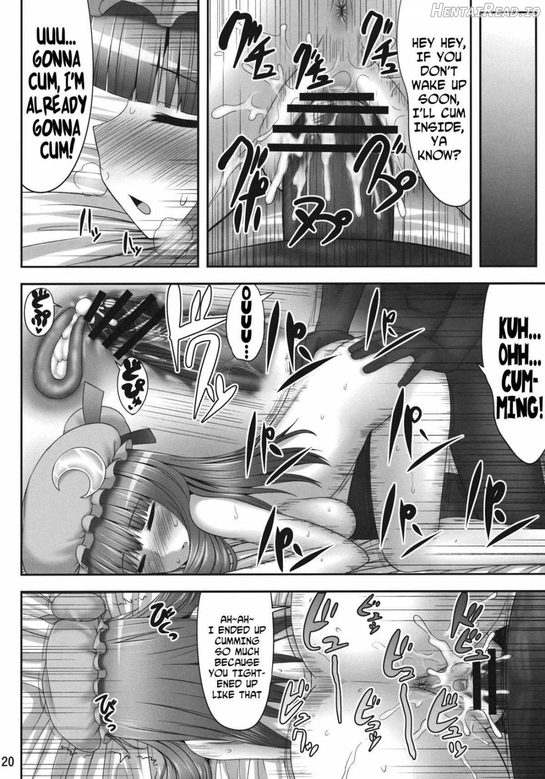 Nemurii Hentai Chapter 1 - page 18