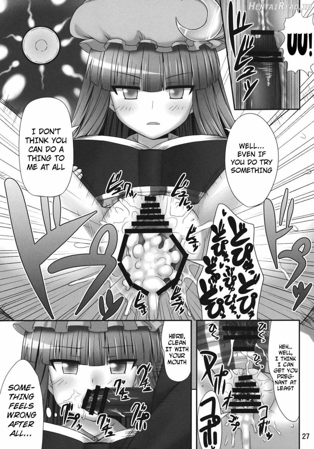 Nemurii Hentai Chapter 1 - page 25