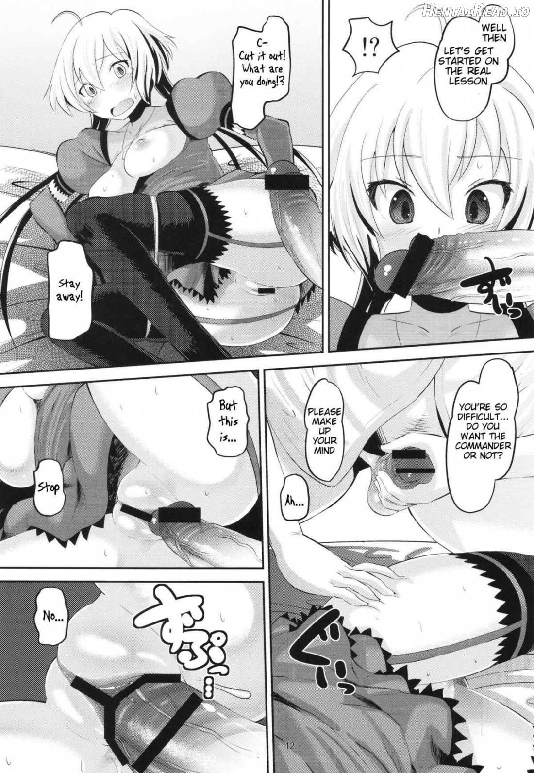 Chris-chan o Damashite Nikutai Kaihatsu Chapter 1 - page 11
