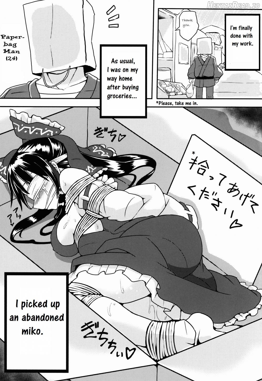 Sute Miko no Sodatekata Chapter 1 - page 5