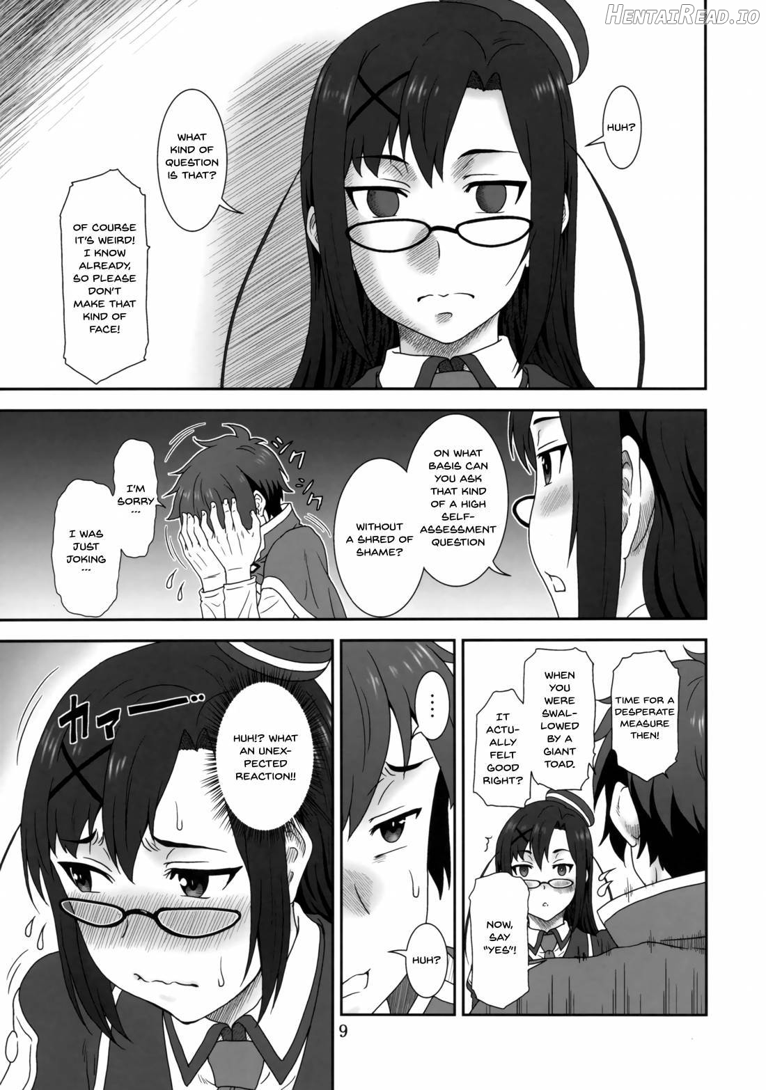 Doki Doki o X Saiban Chapter 1 - page 7