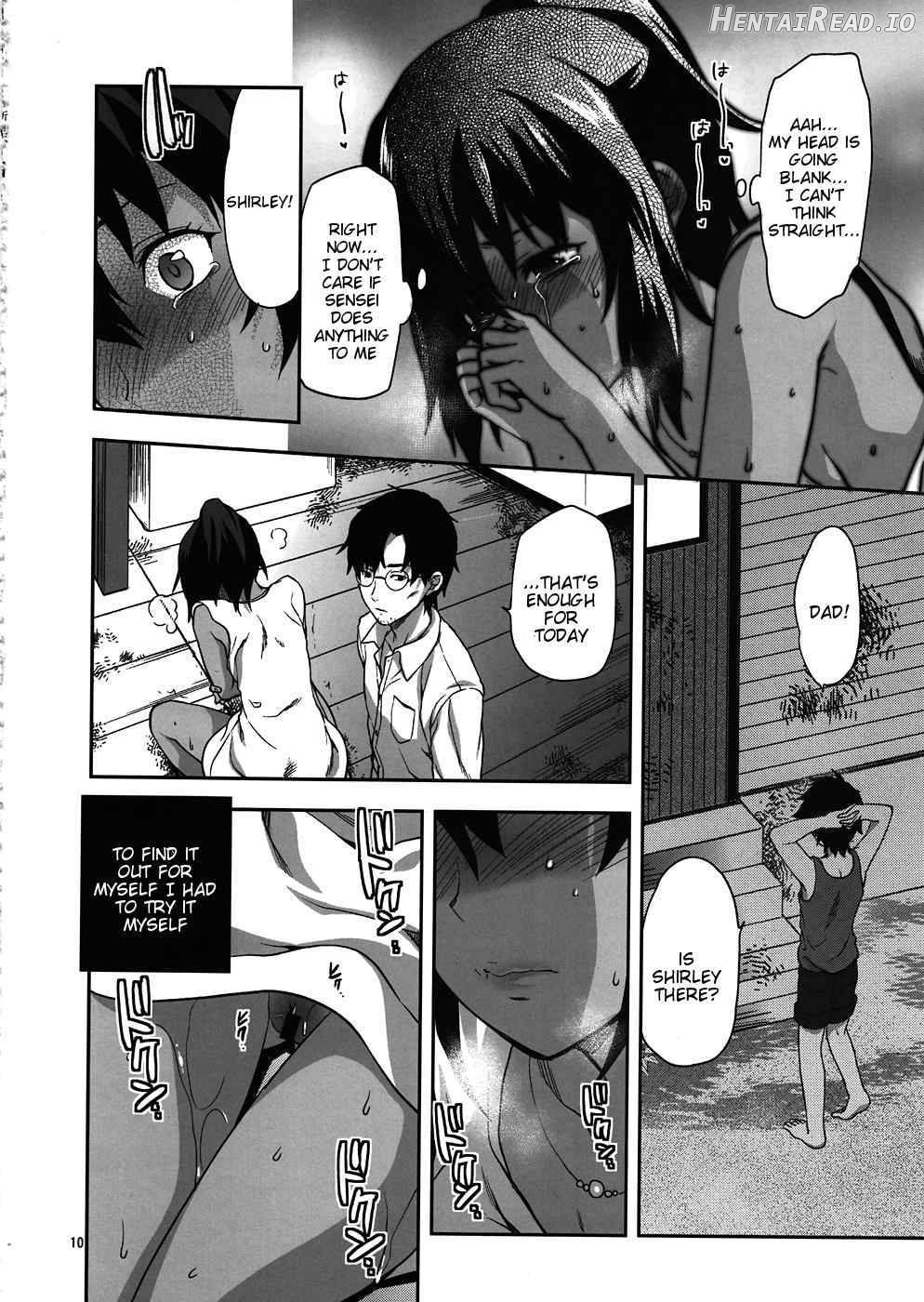 Kyrie Hentai Chapter 1 - page 9