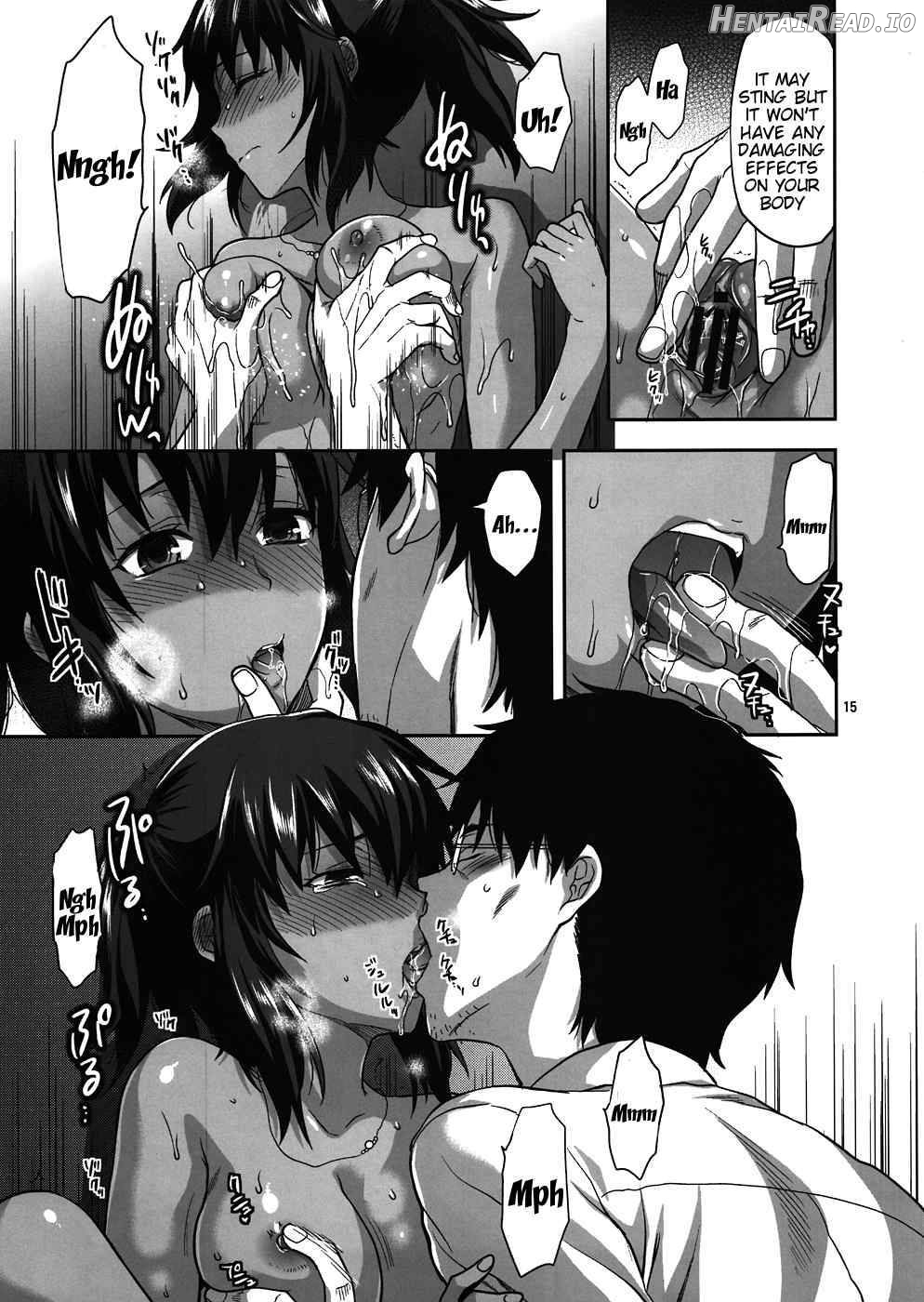 Kyrie Hentai Chapter 1 - page 14