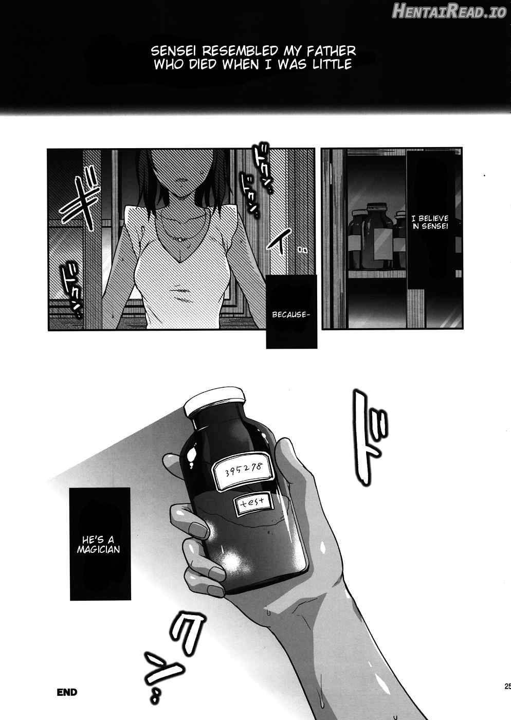 Kyrie Hentai Chapter 1 - page 24