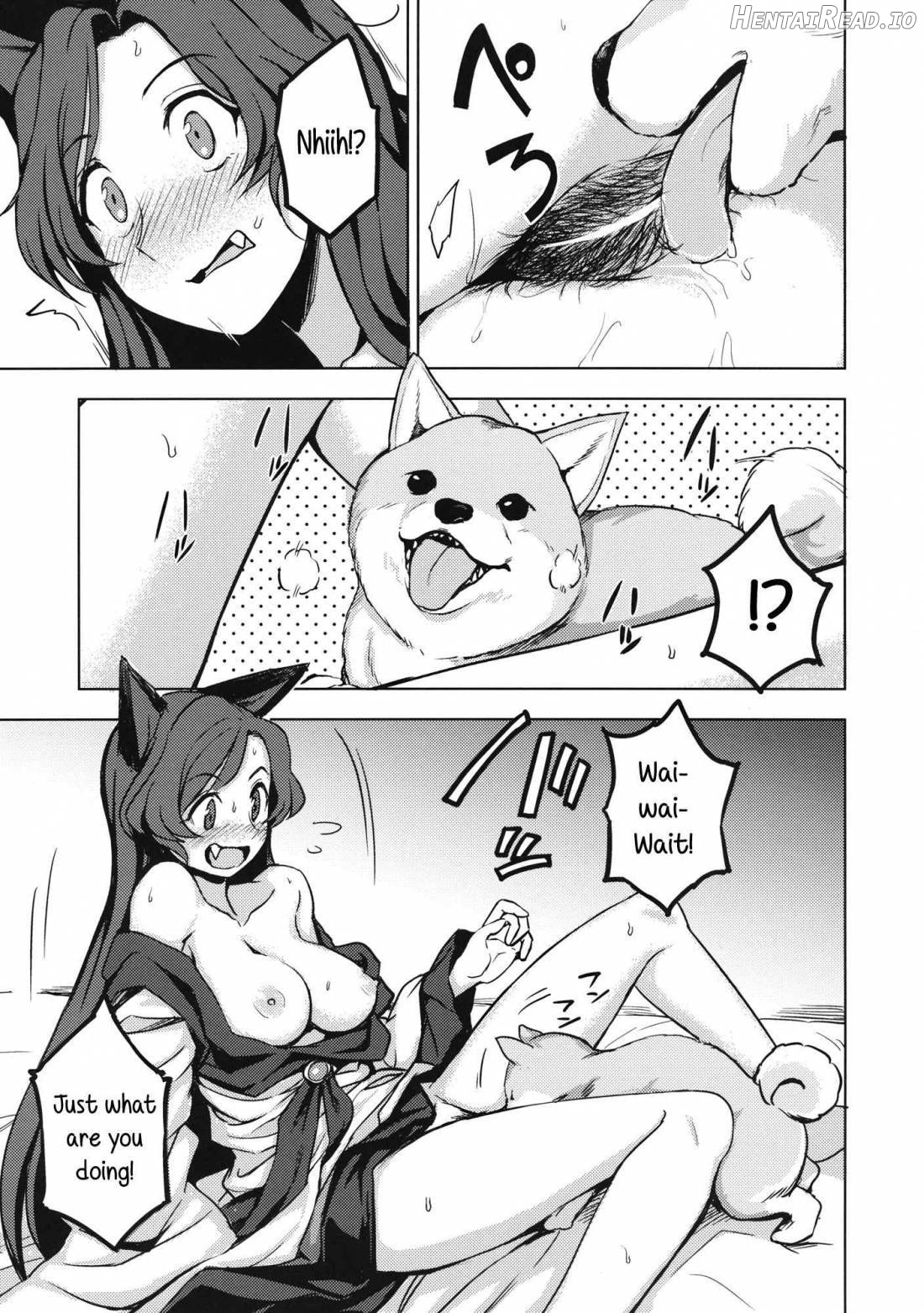 One Night Jinrou Chapter 1 - page 8