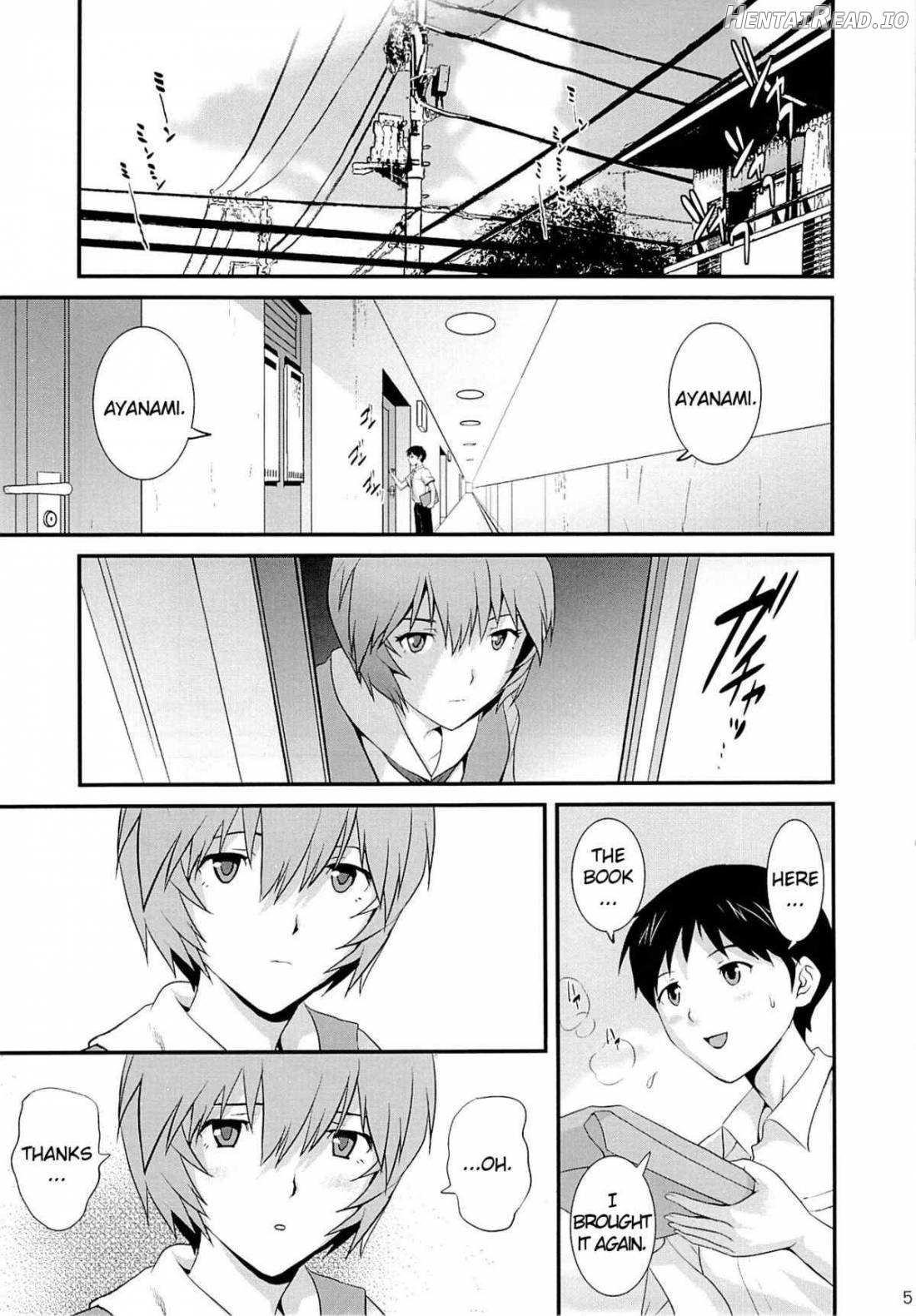 B-WORM Hentai Chapter 1 - page 5