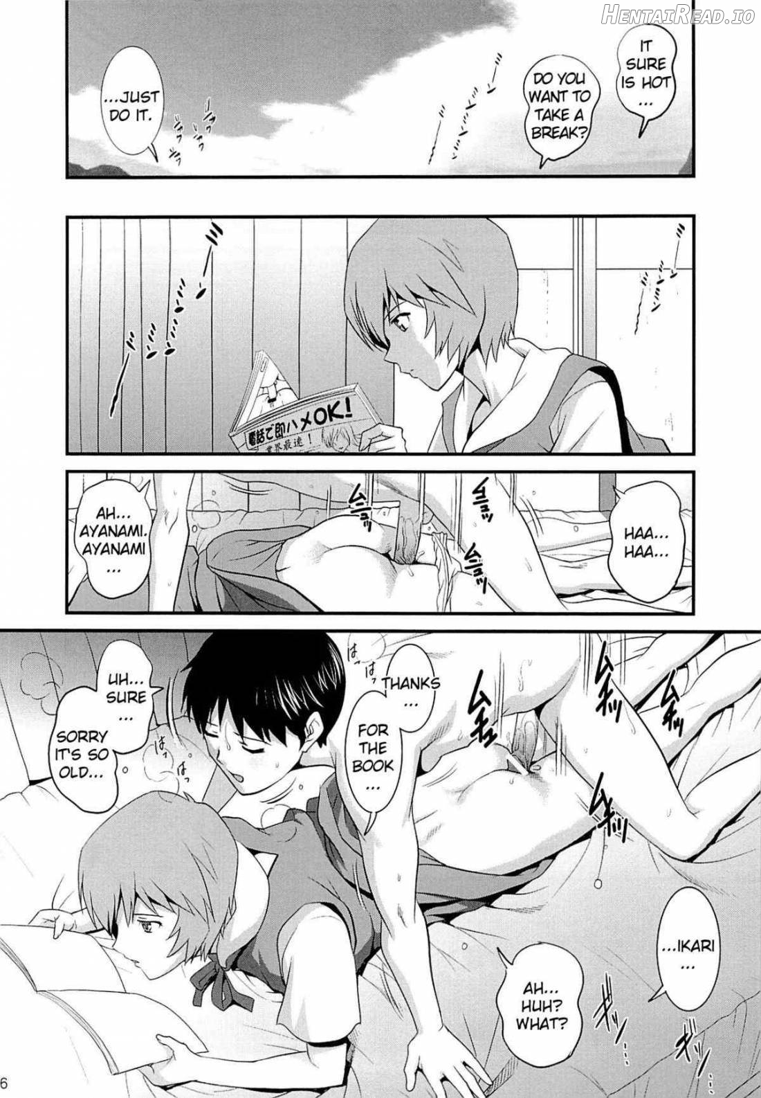 B-WORM Hentai Chapter 1 - page 6