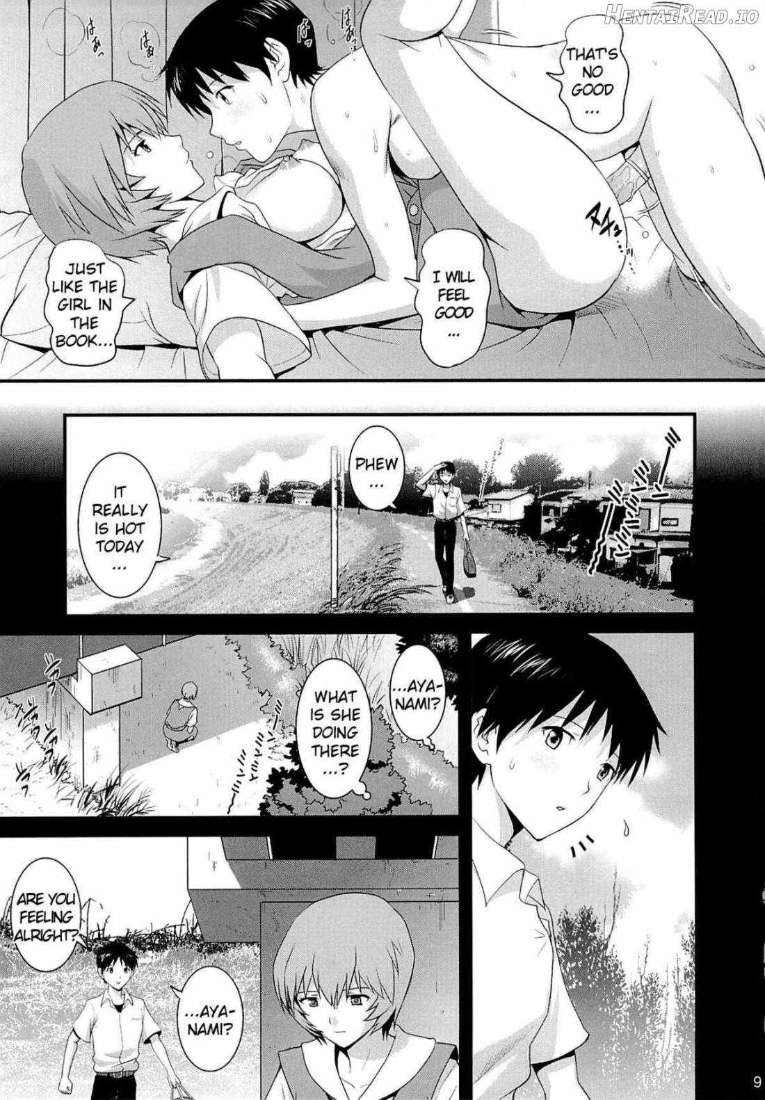 B-WORM Hentai Chapter 1 - page 9