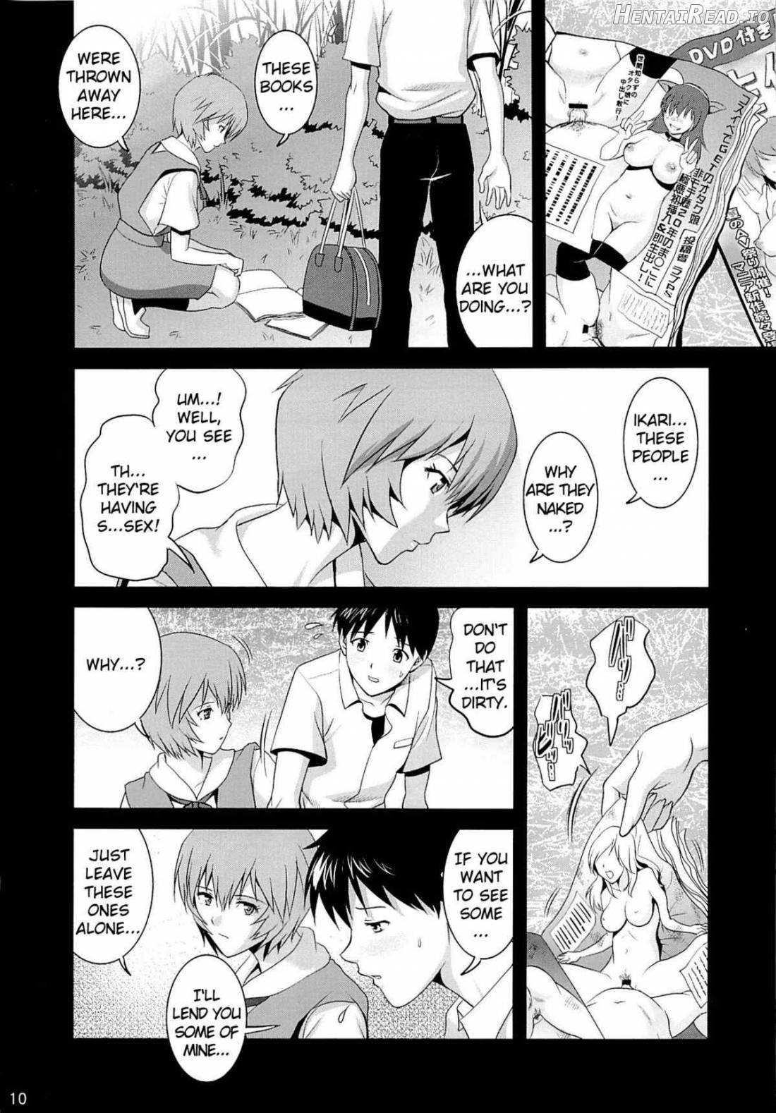 B-WORM Hentai Chapter 1 - page 10