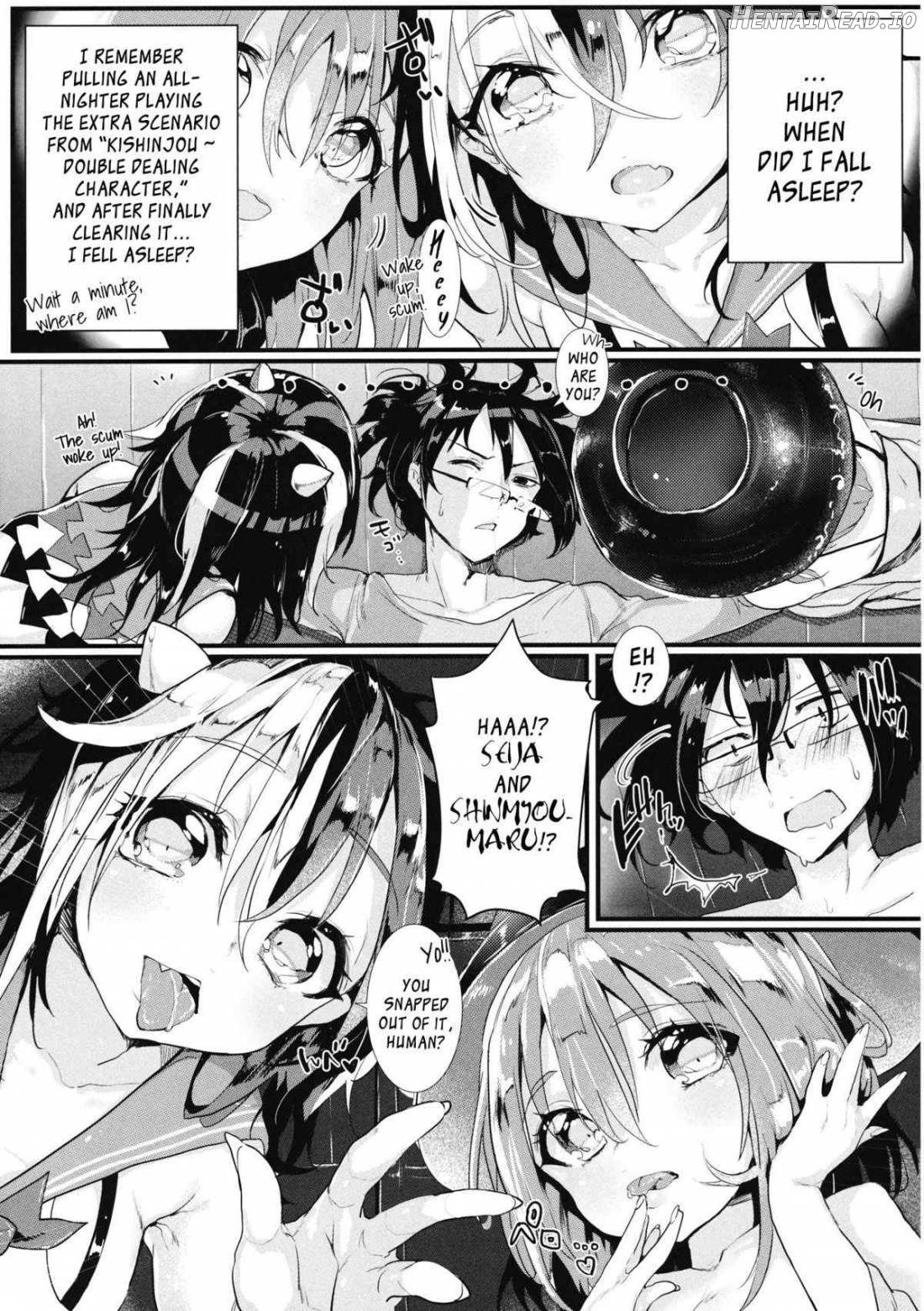 WTK -Wellcome to Kishinjou- Chapter 1 - page 2
