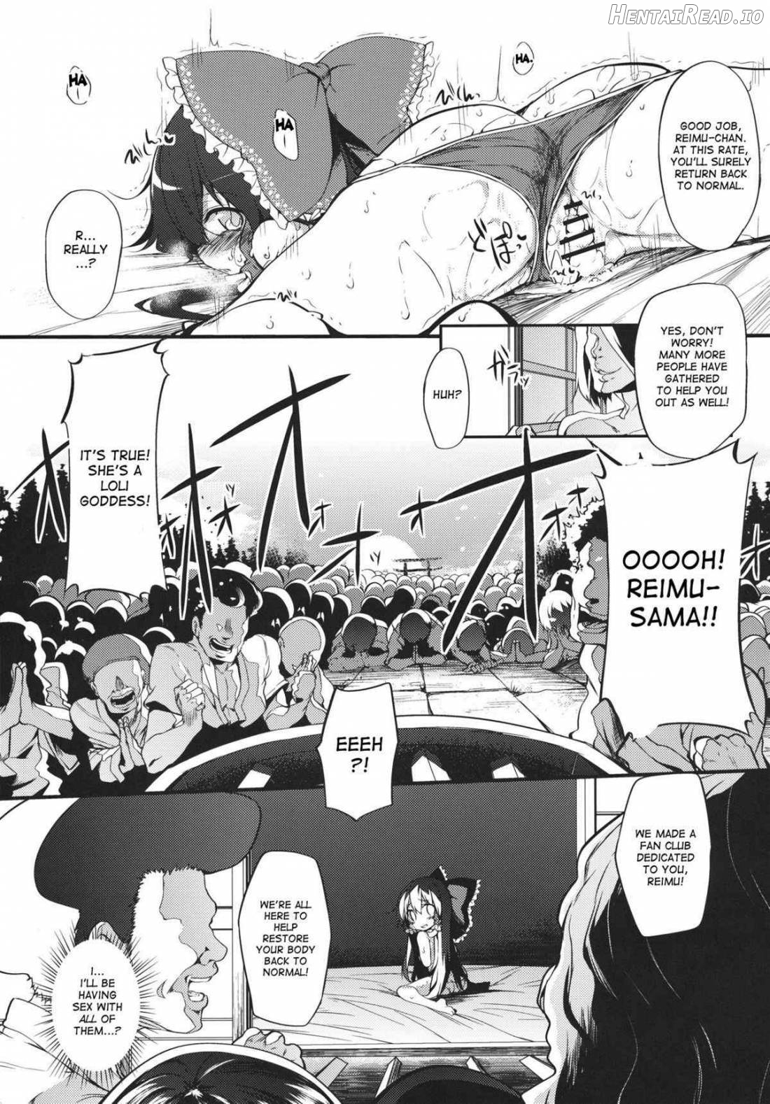 Reimu-chan! Shinkou ga Taritemasen yo! Chapter 1 - page 15