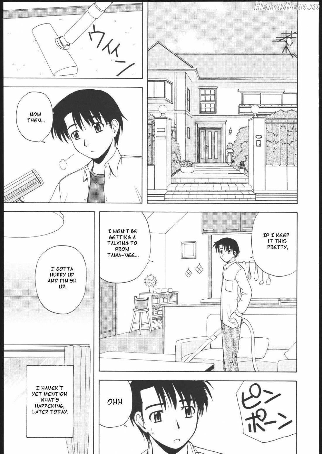 Tama-nee to Issho 2 Chapter 2 - page 2