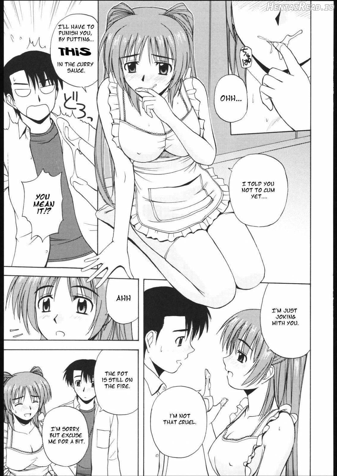 Tama-nee to Issho 2 Chapter 2 - page 12