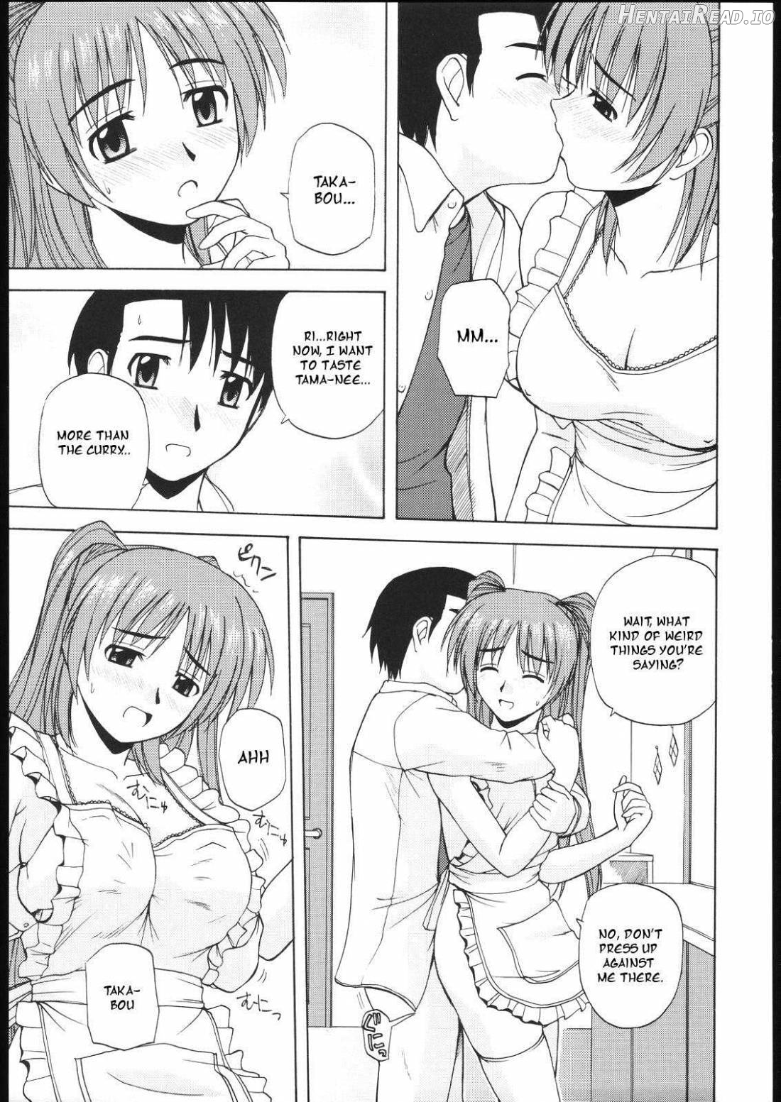 Tama-nee to Issho 2 Chapter 2 - page 14