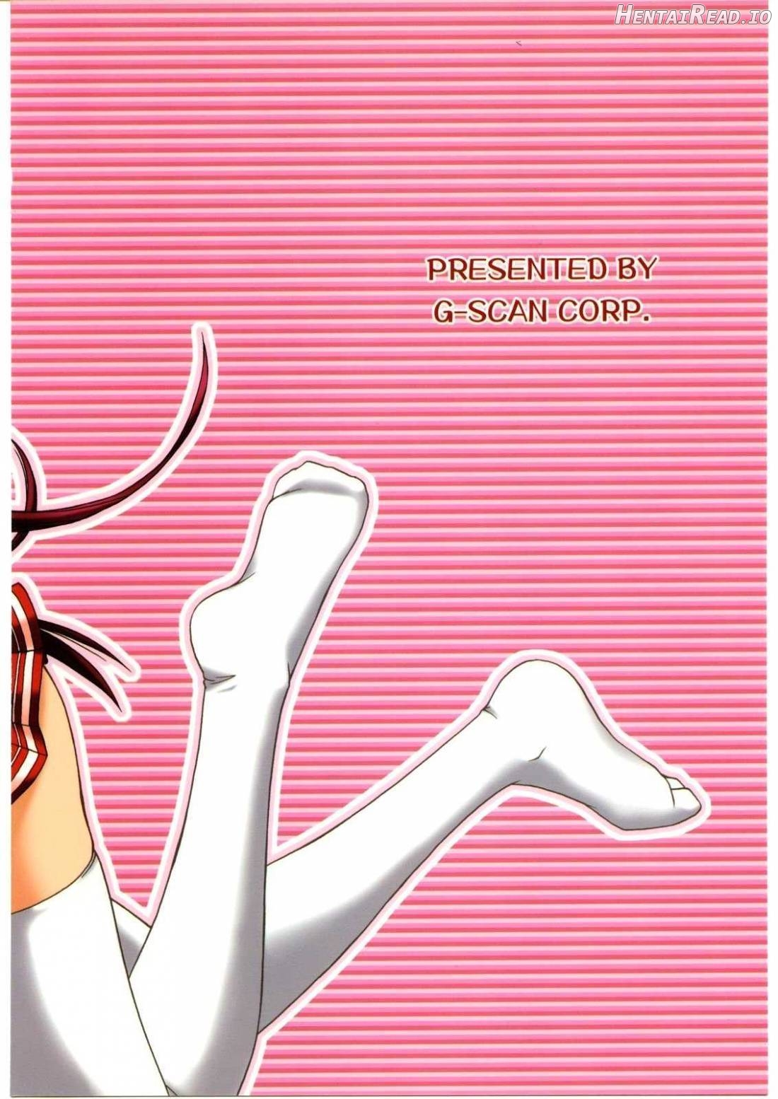 Tama-nee to Issho 2 Chapter 2 - page 27
