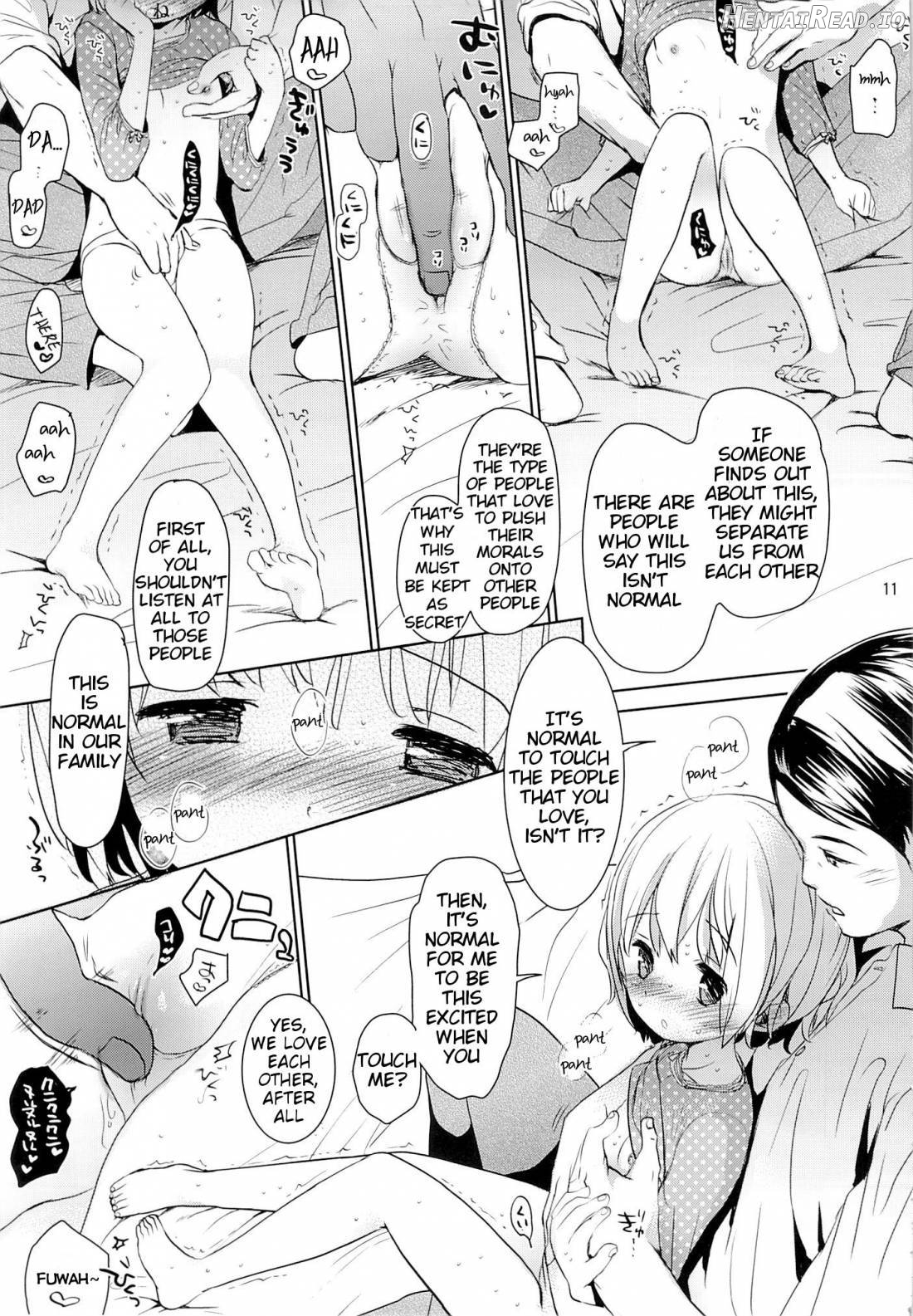 Musume no Seifuku Chapter 1 - page 10