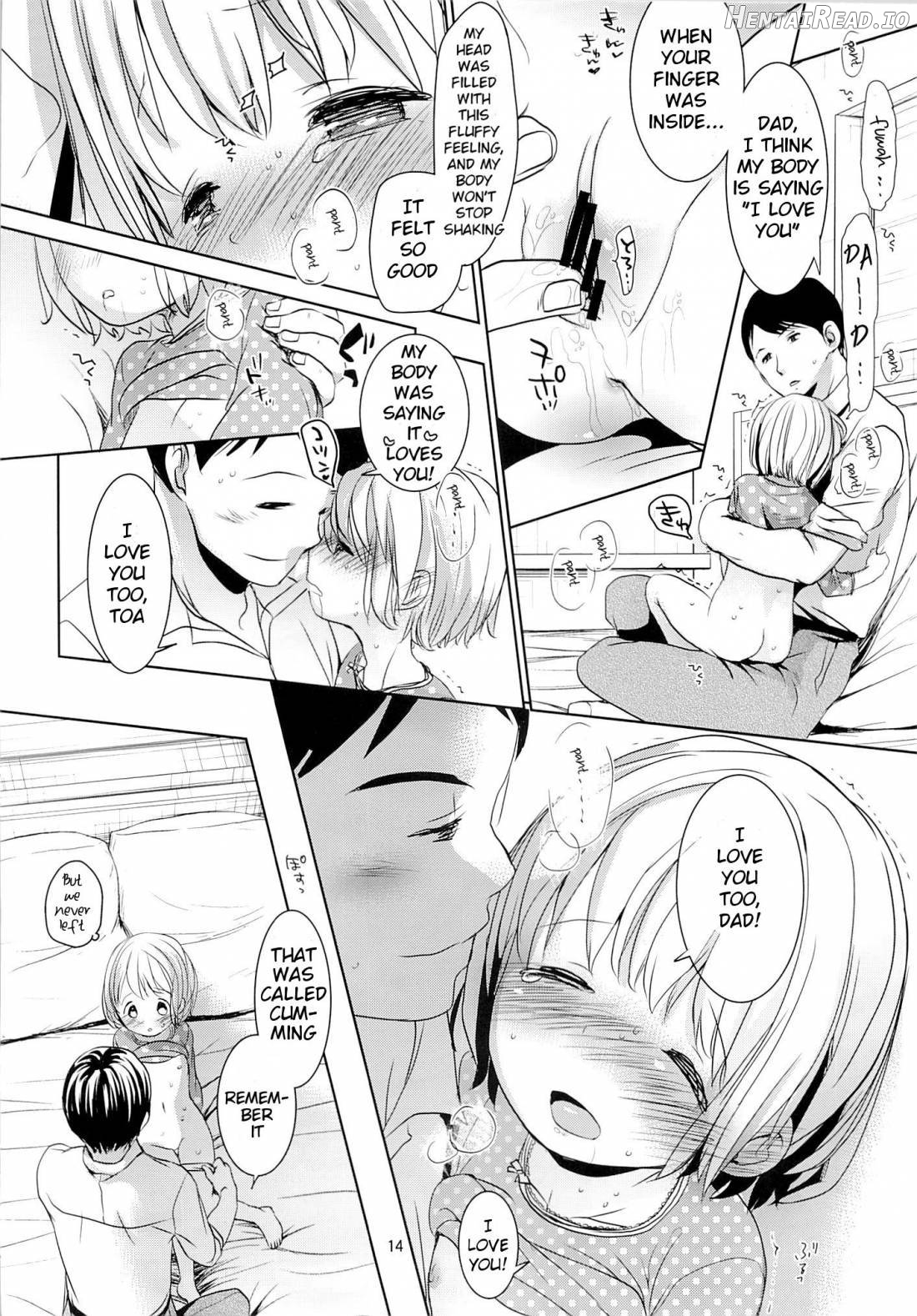 Musume no Seifuku Chapter 1 - page 13