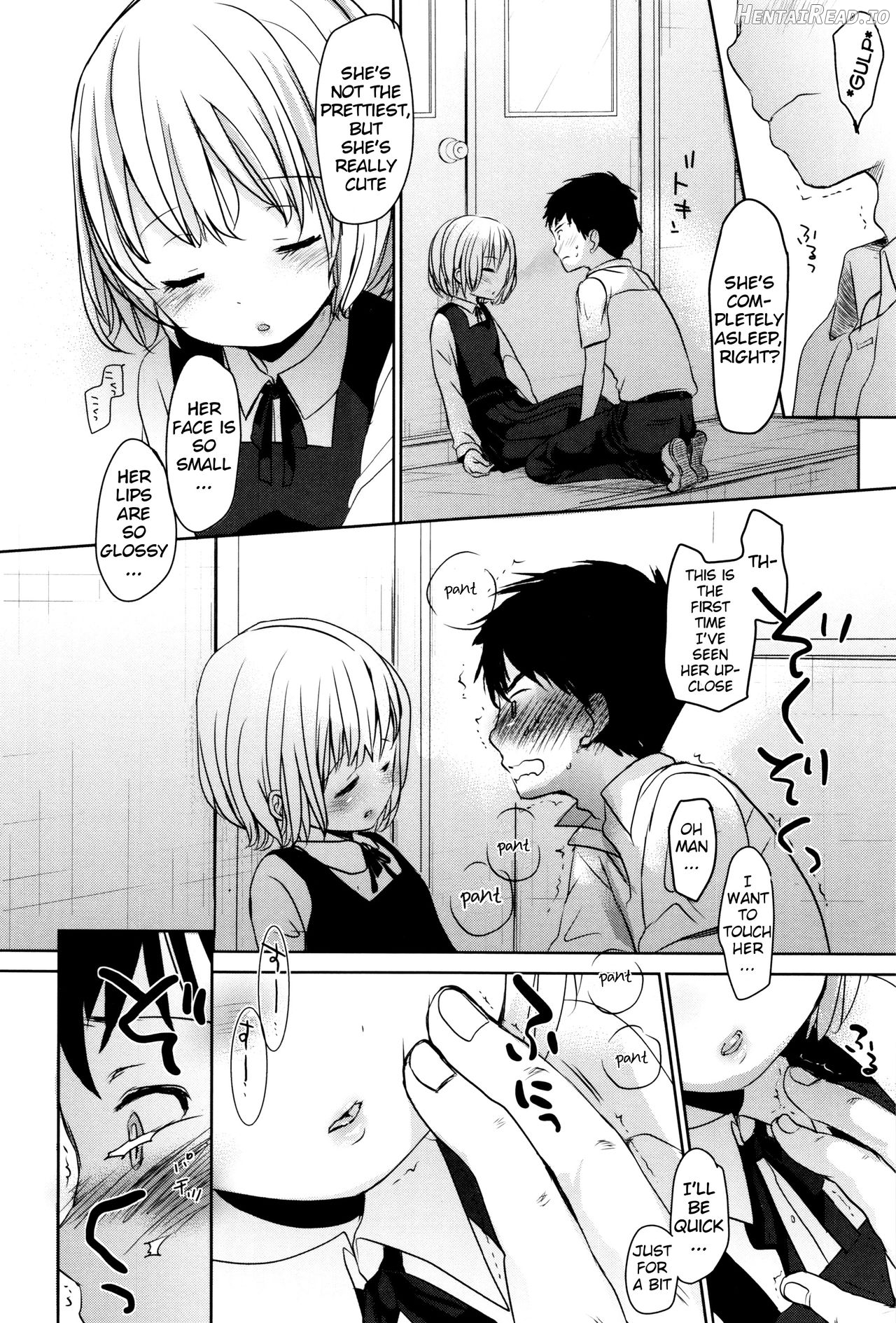 Musume no Seifuku Chapter 2 - page 6