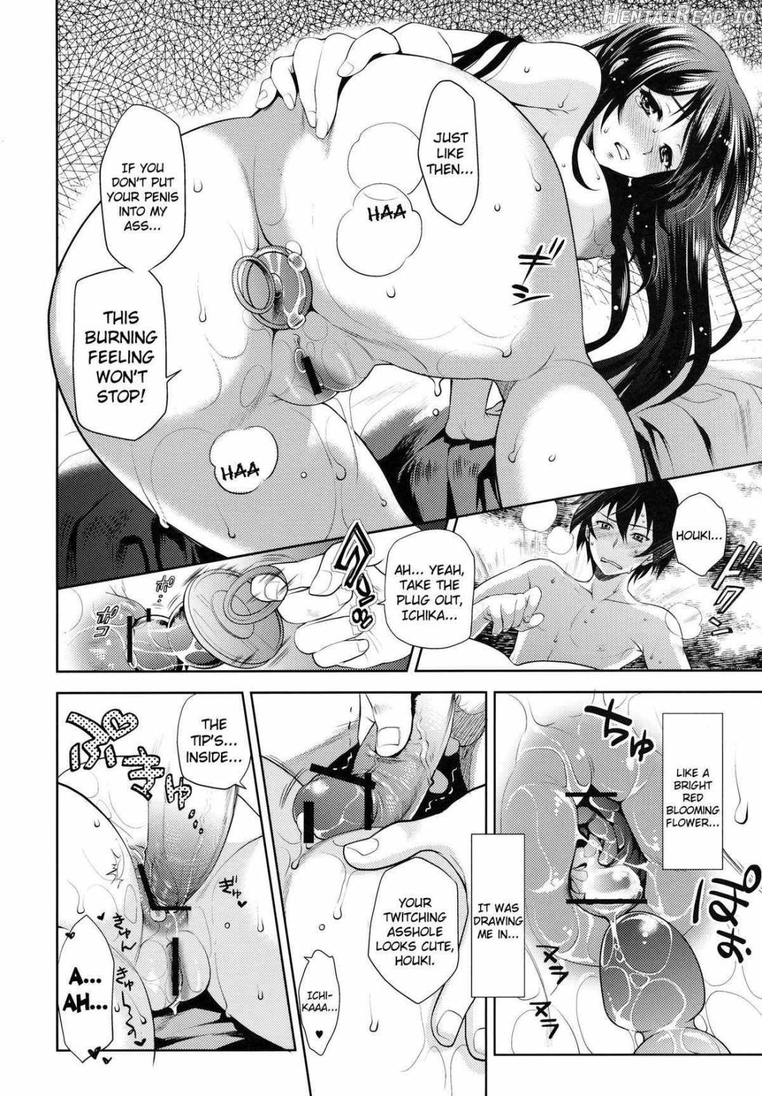 AS Anal Slave Chapter 1 - page 19