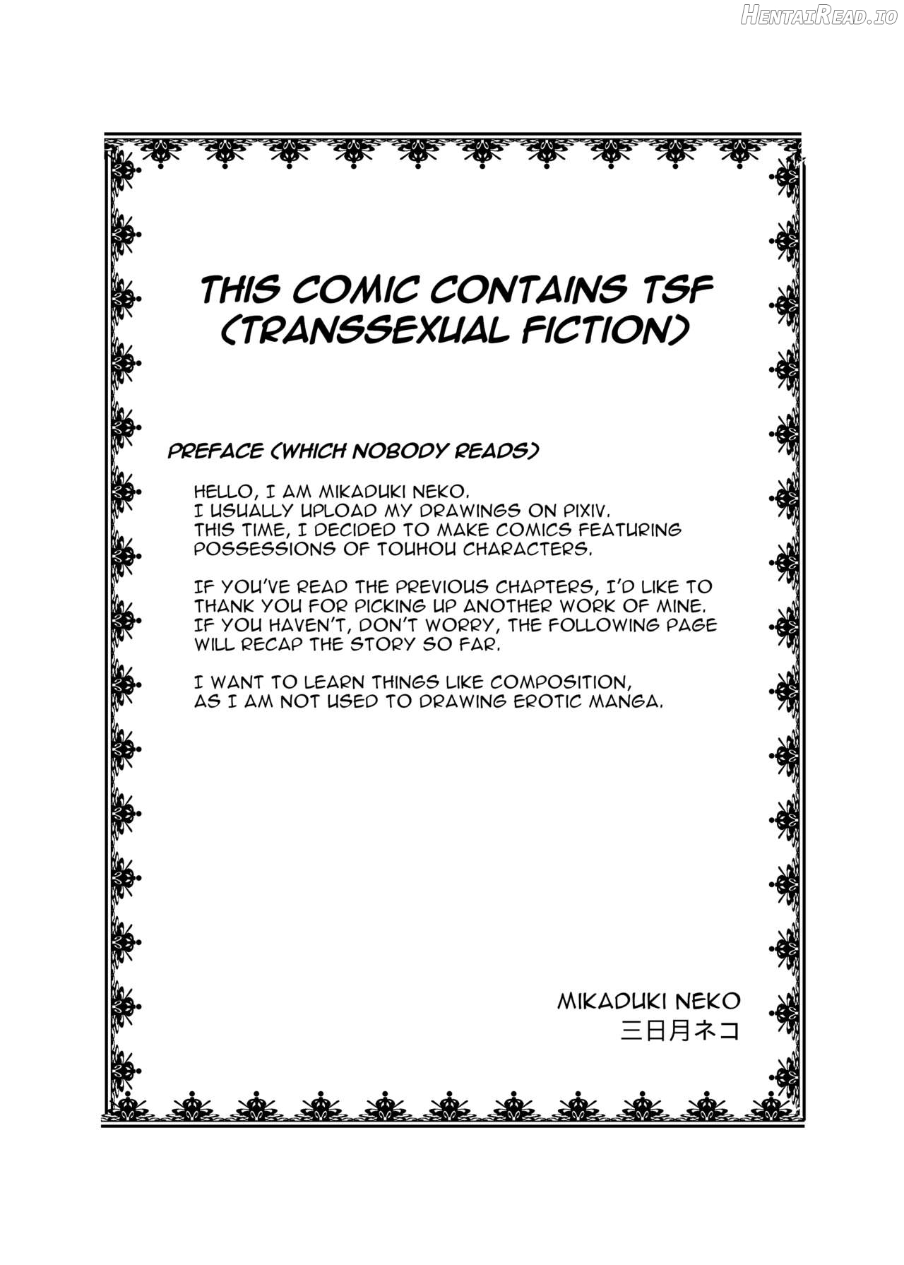 Touhou TS Monogatari ~Reimu Hen~ Chapter 3 - page 2