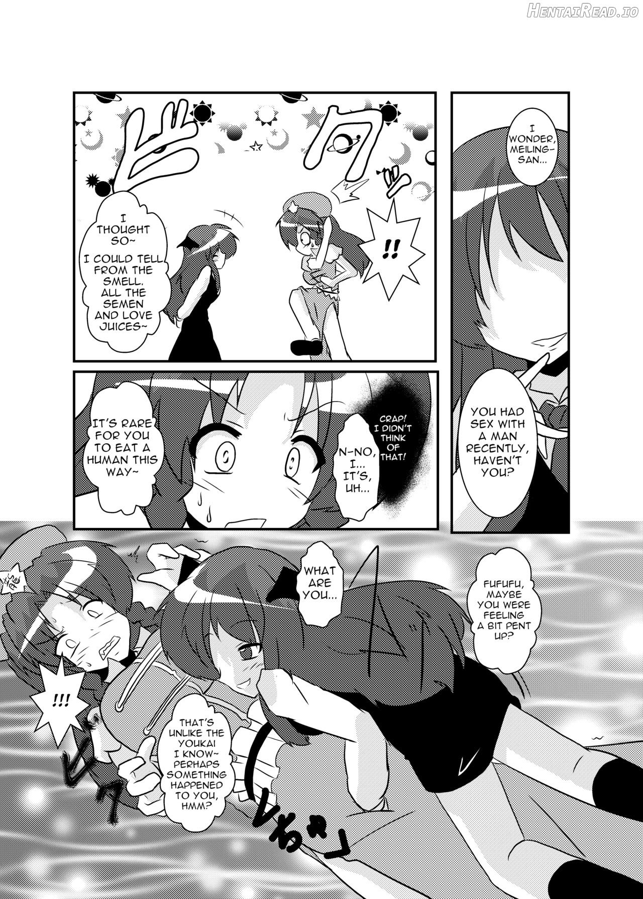 Touhou TS Monogatari ~Reimu Hen~ Chapter 3 - page 7