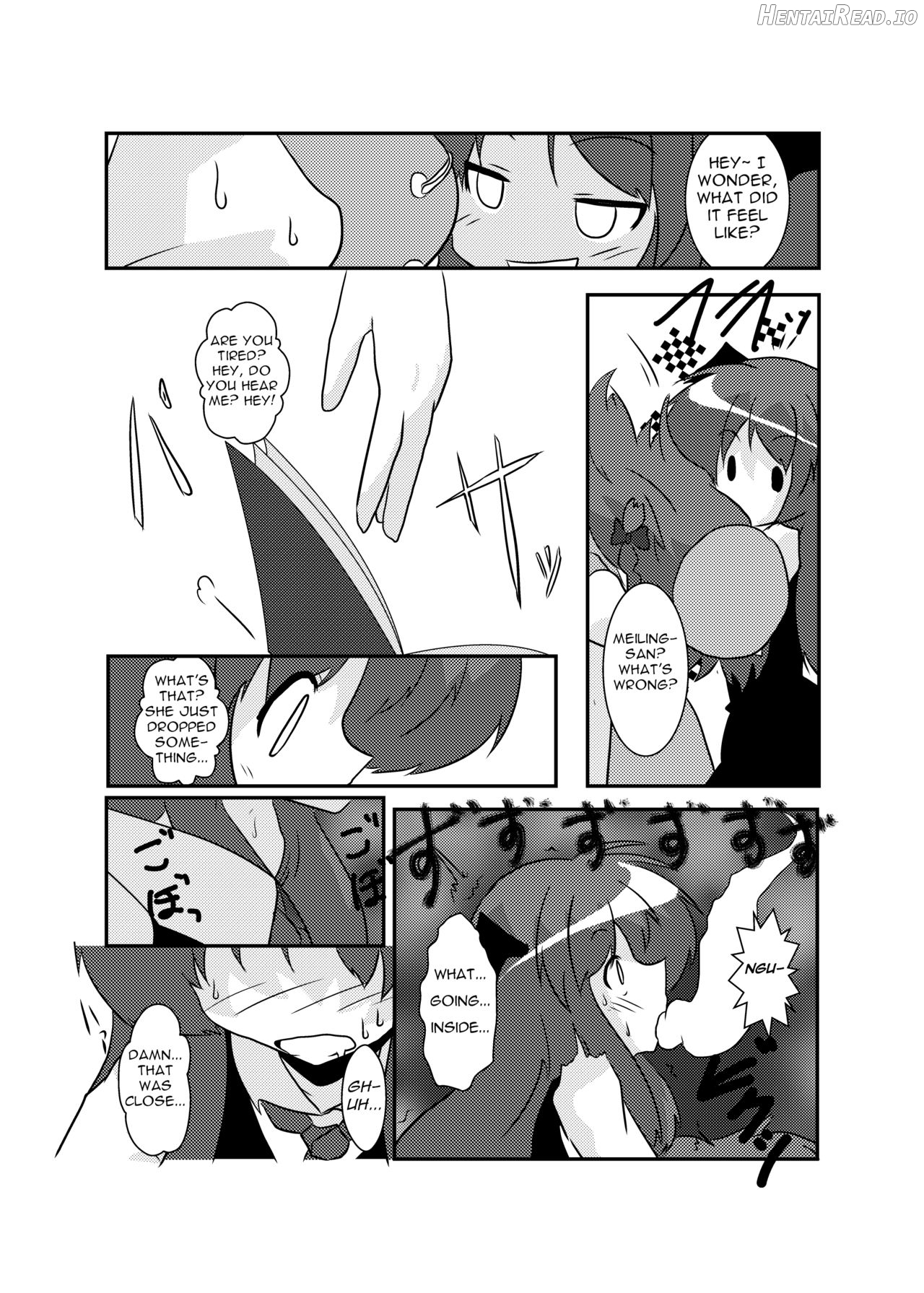Touhou TS Monogatari ~Reimu Hen~ Chapter 3 - page 8