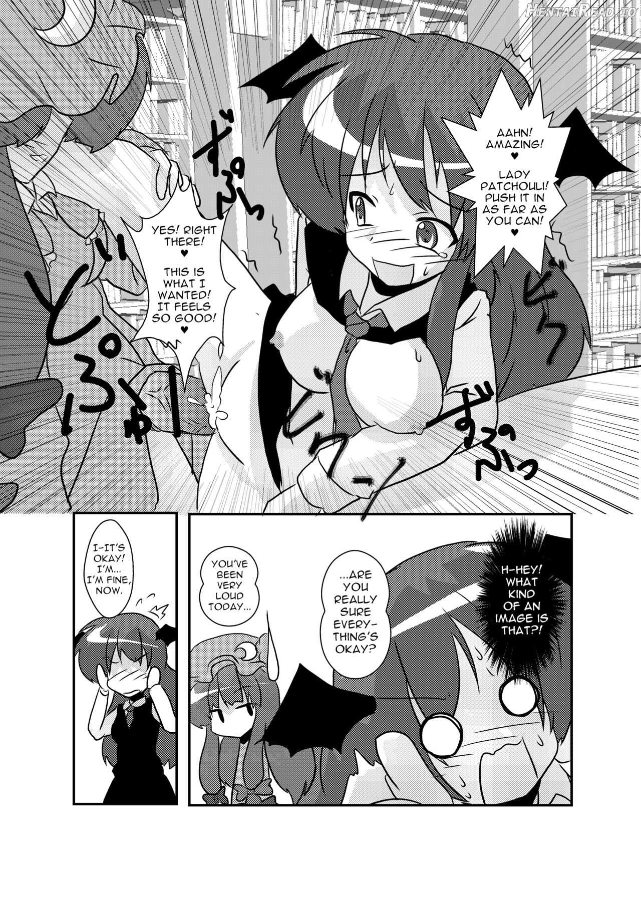 Touhou TS Monogatari ~Reimu Hen~ Chapter 3 - page 13