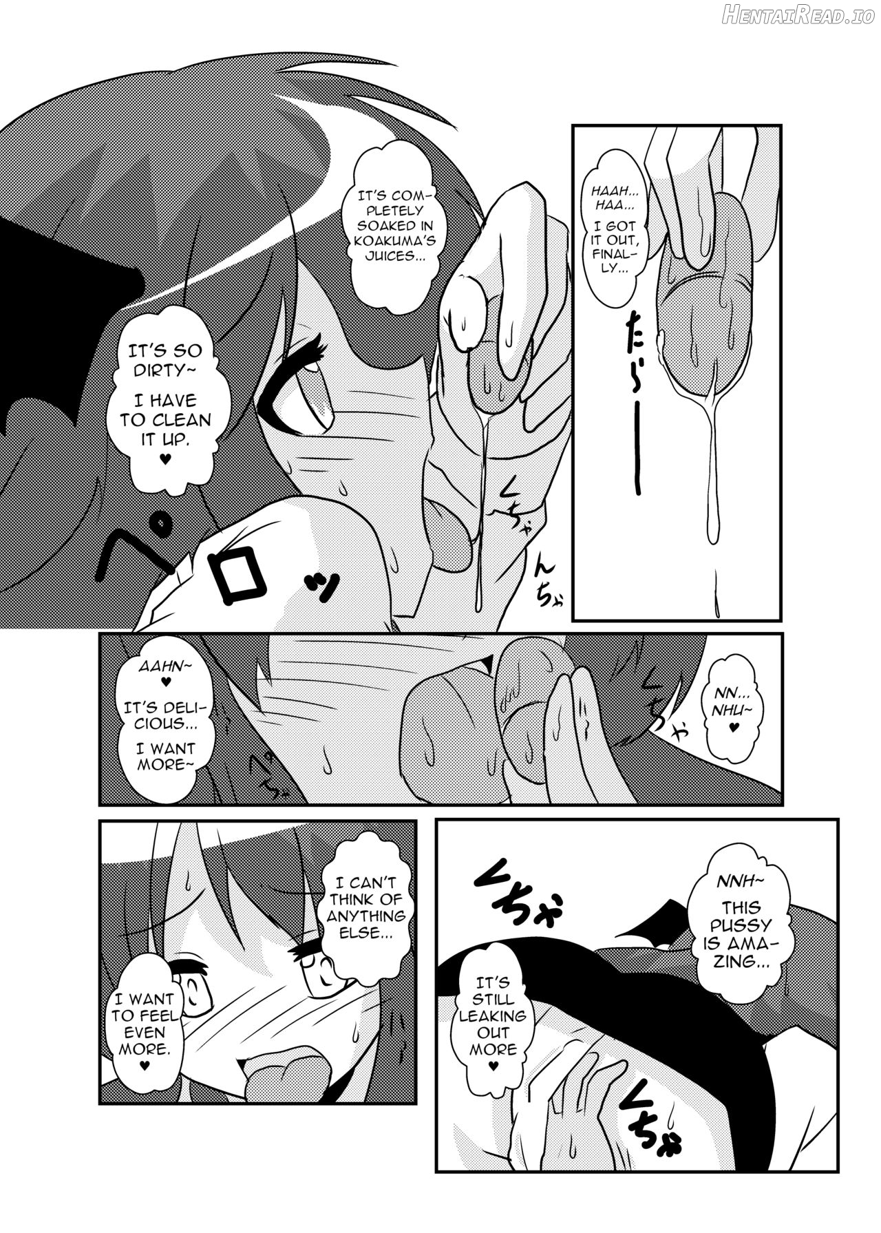 Touhou TS Monogatari ~Reimu Hen~ Chapter 3 - page 16