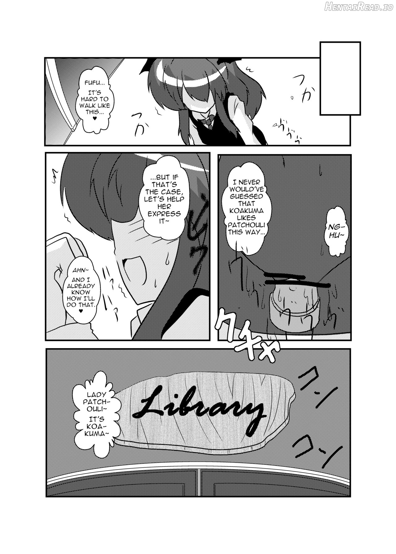 Touhou TS Monogatari ~Reimu Hen~ Chapter 3 - page 21