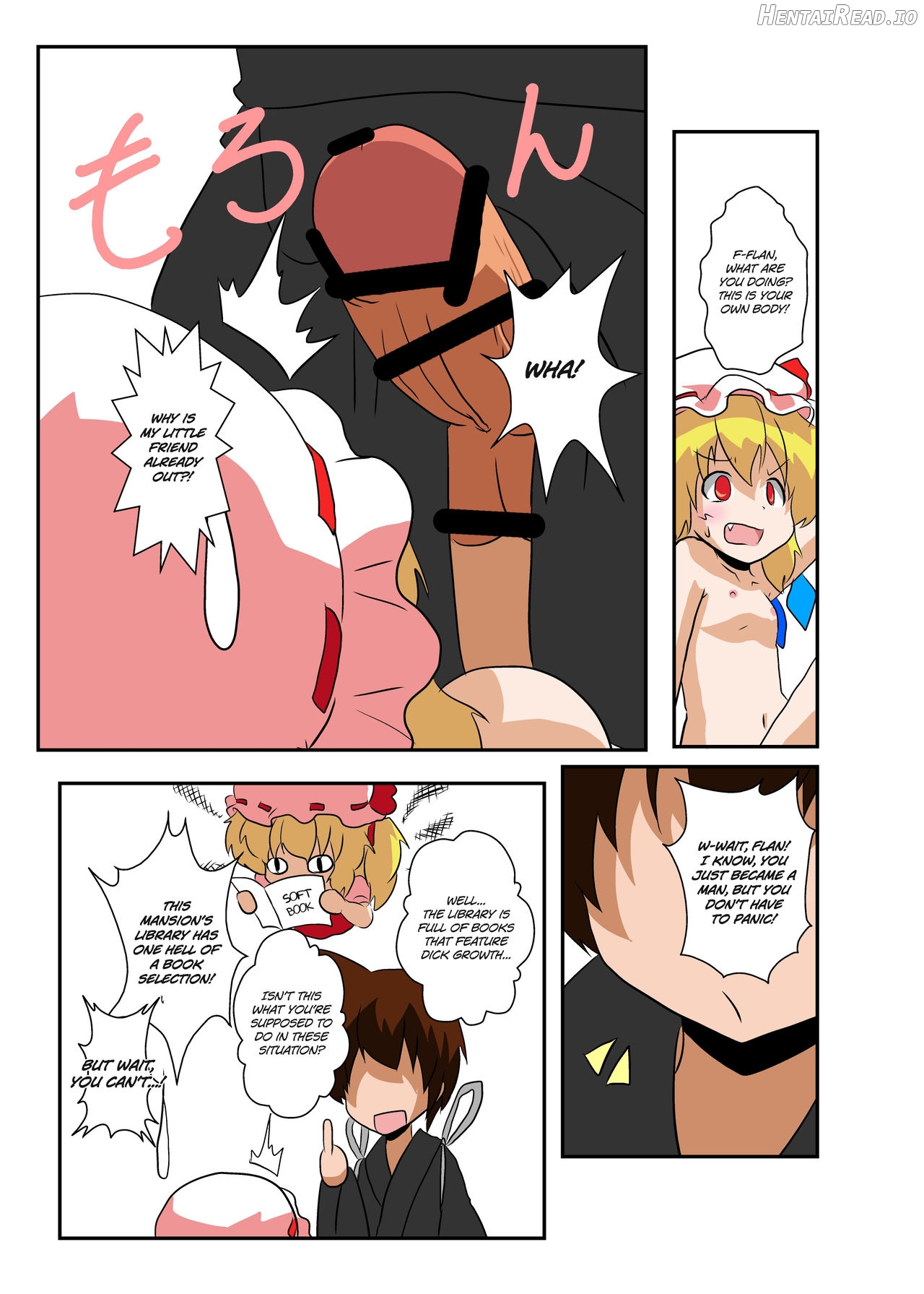 Touhou TS Monogatari ~Reimu Hen~ Chapter 4 - page 9