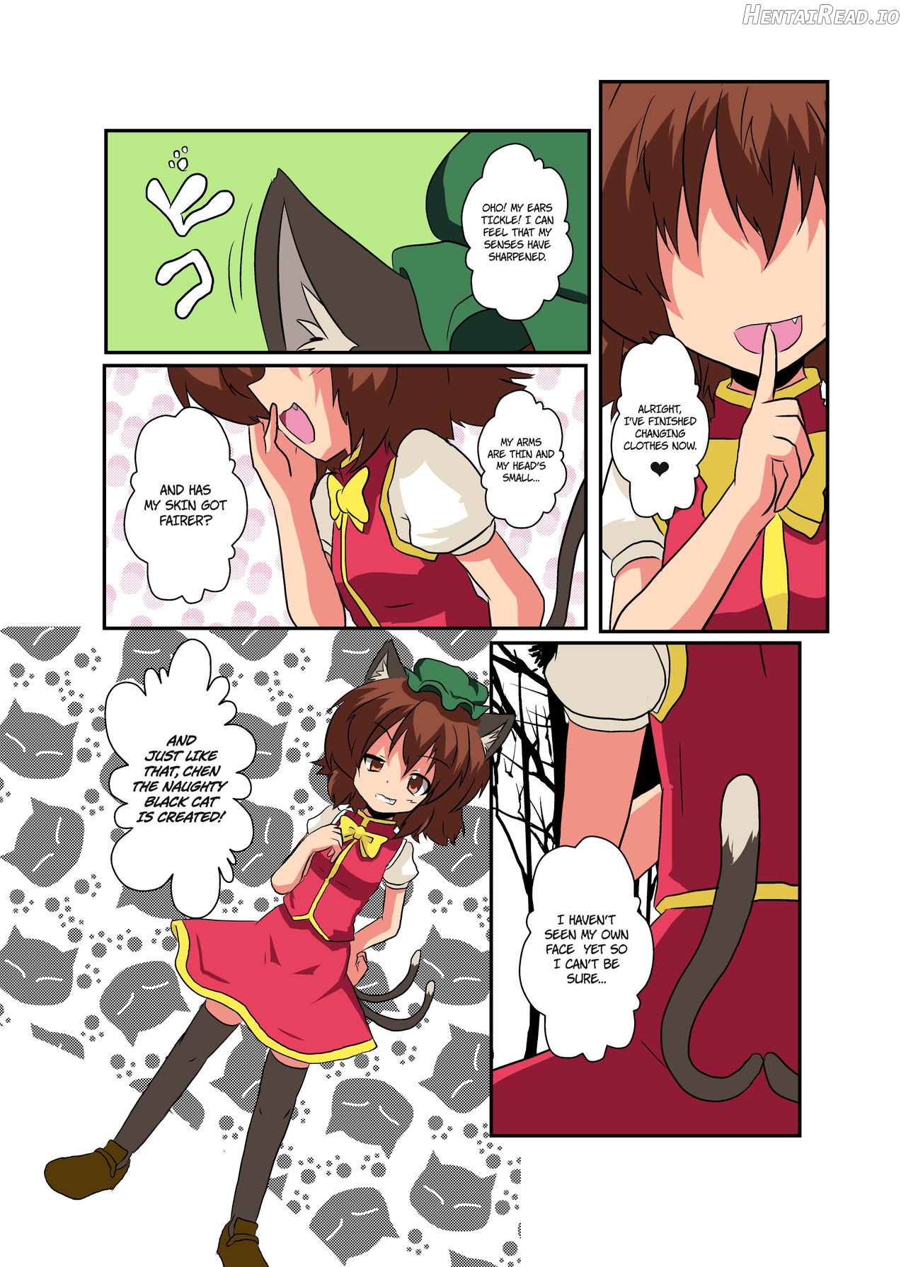 Touhou TS Monogatari ~Reimu Hen~ Chapter 6 - page 16