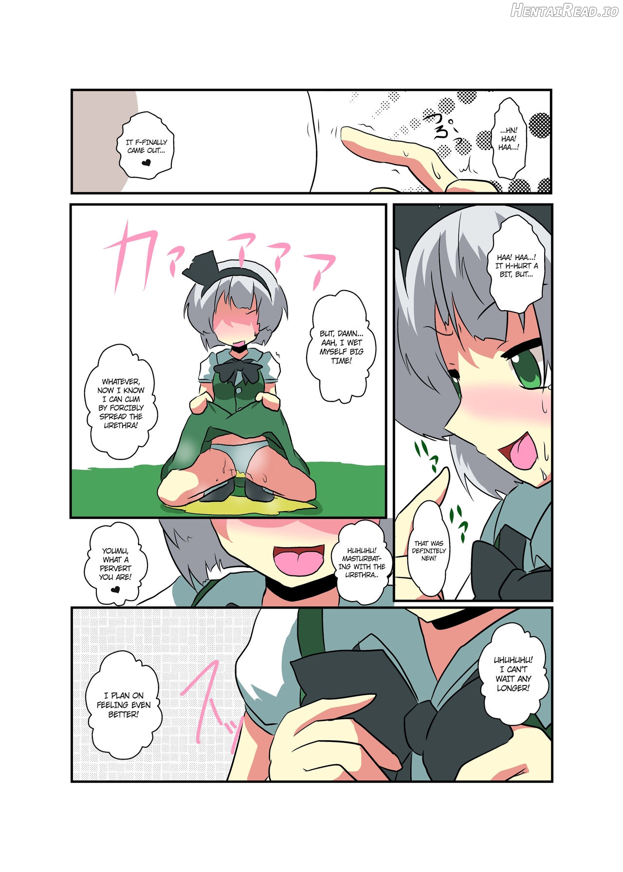Touhou TS Monogatari ~Reimu Hen~ Chapter 8 - page 10