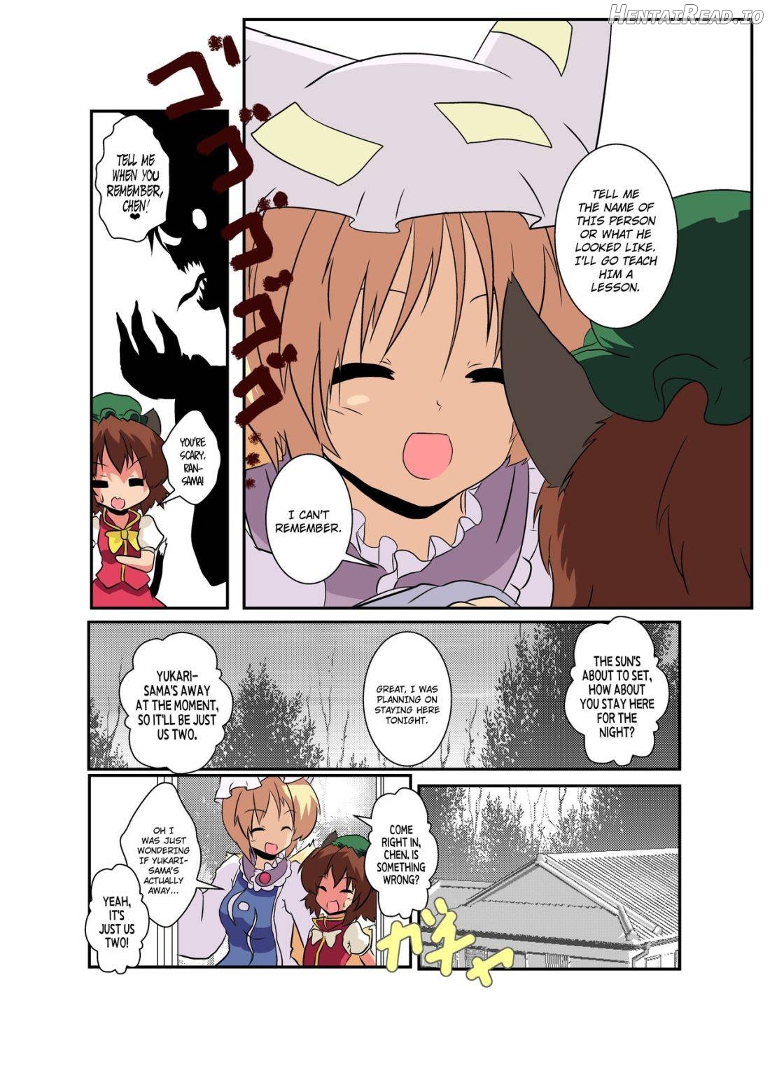 Touhou TS Monogatari ~Reimu Hen~ Chapter 9 - page 6