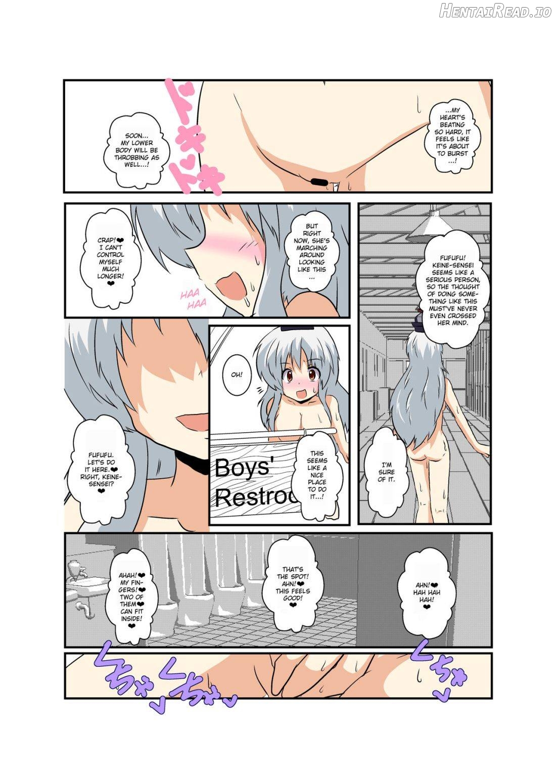 Touhou TS Monogatari ~Reimu Hen~ Chapter 10 - page 14