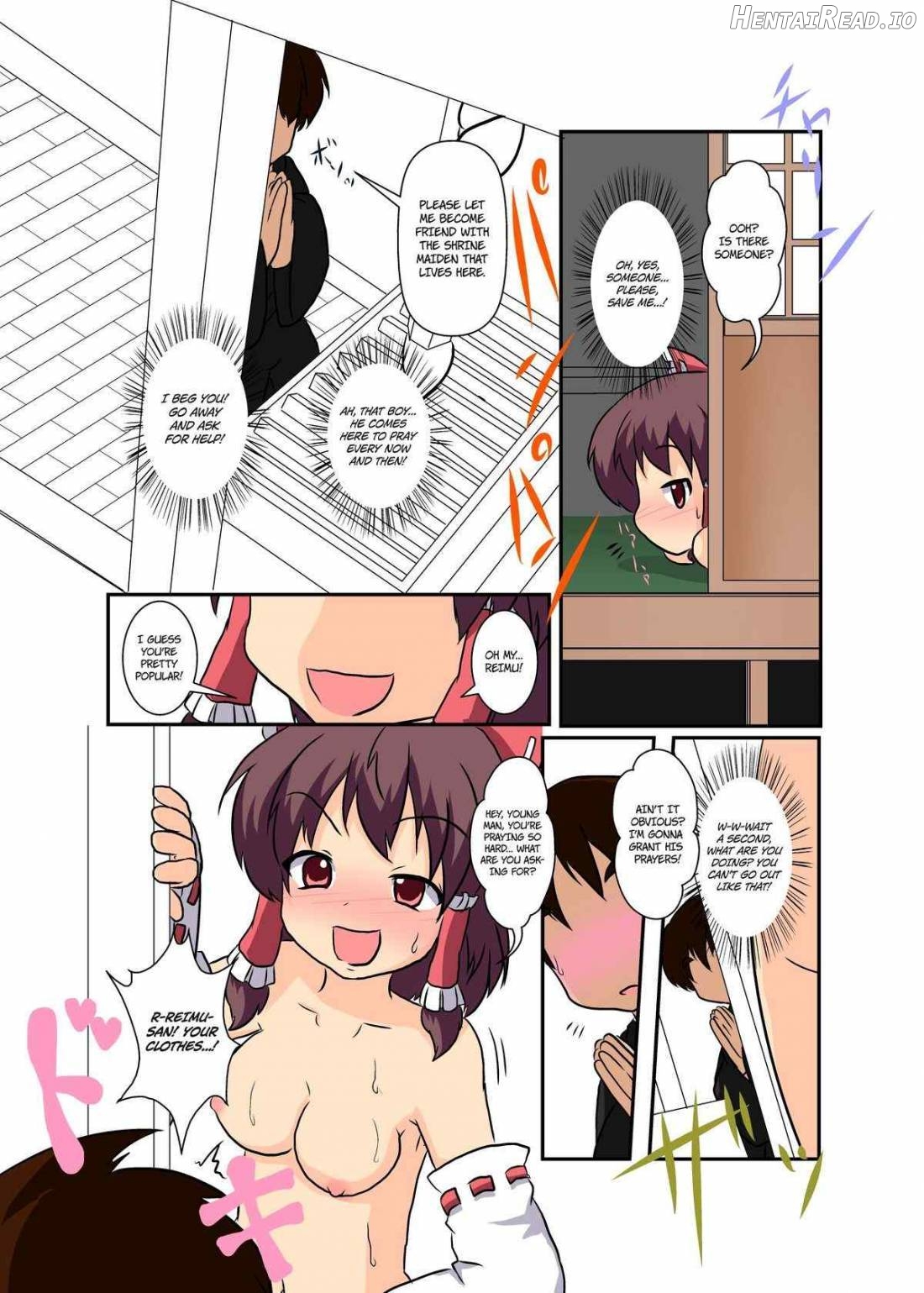 Touhou TS Monogatari ~Reimu Hen~ Chapter 11 - page 18