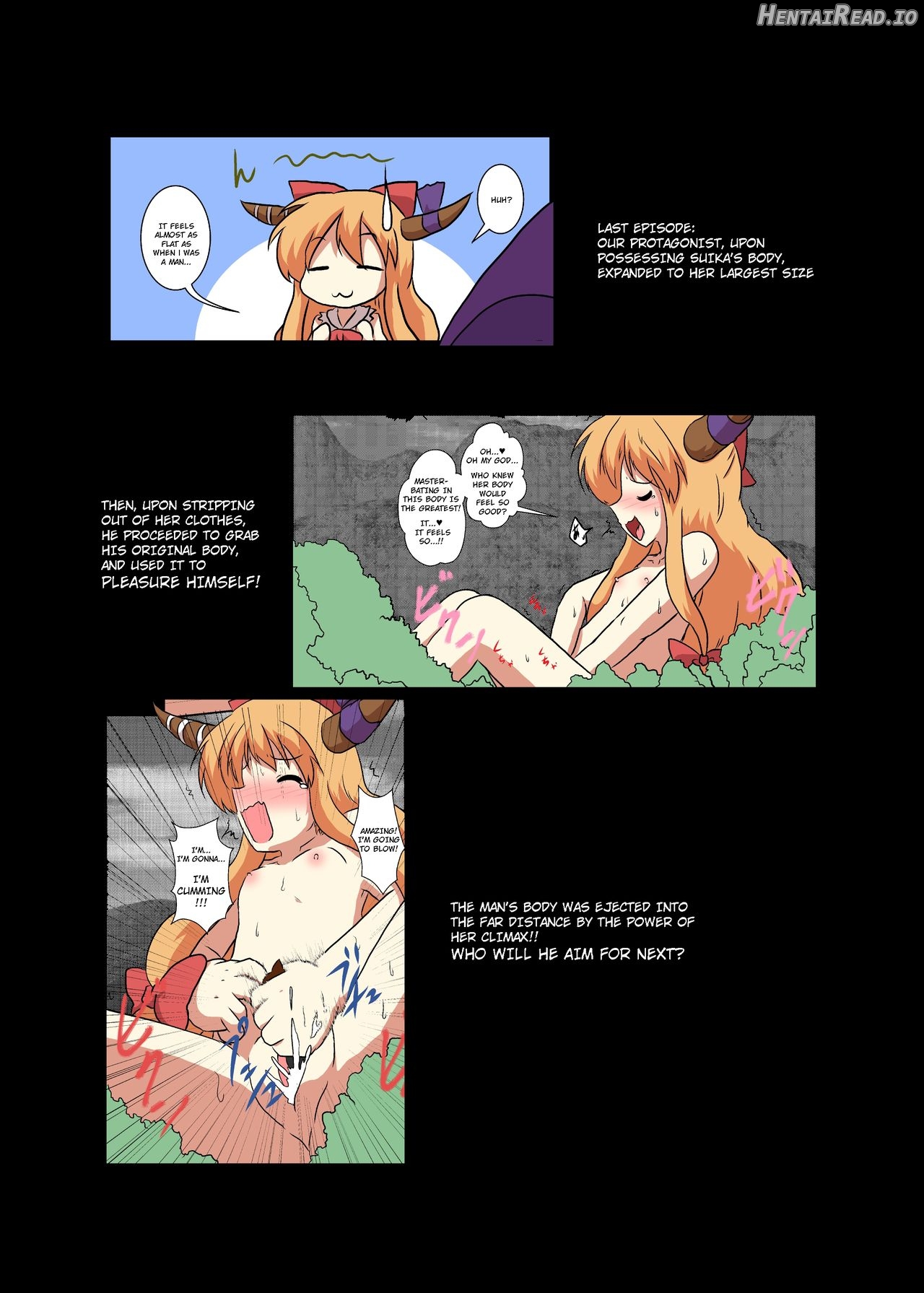 Touhou TS Monogatari ~Reimu Hen~ Chapter 12 - page 2