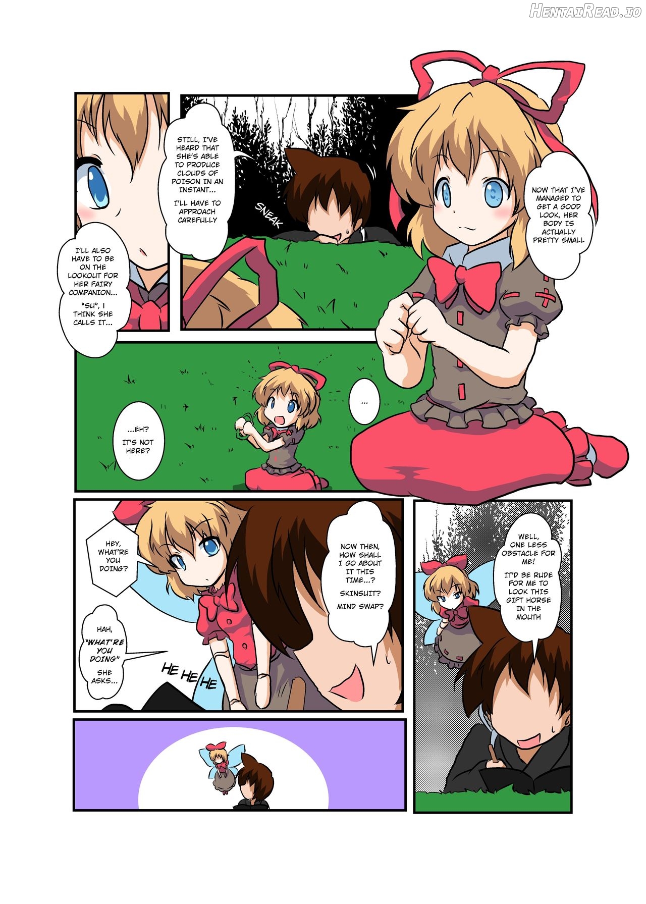 Touhou TS Monogatari ~Reimu Hen~ Chapter 12 - page 4