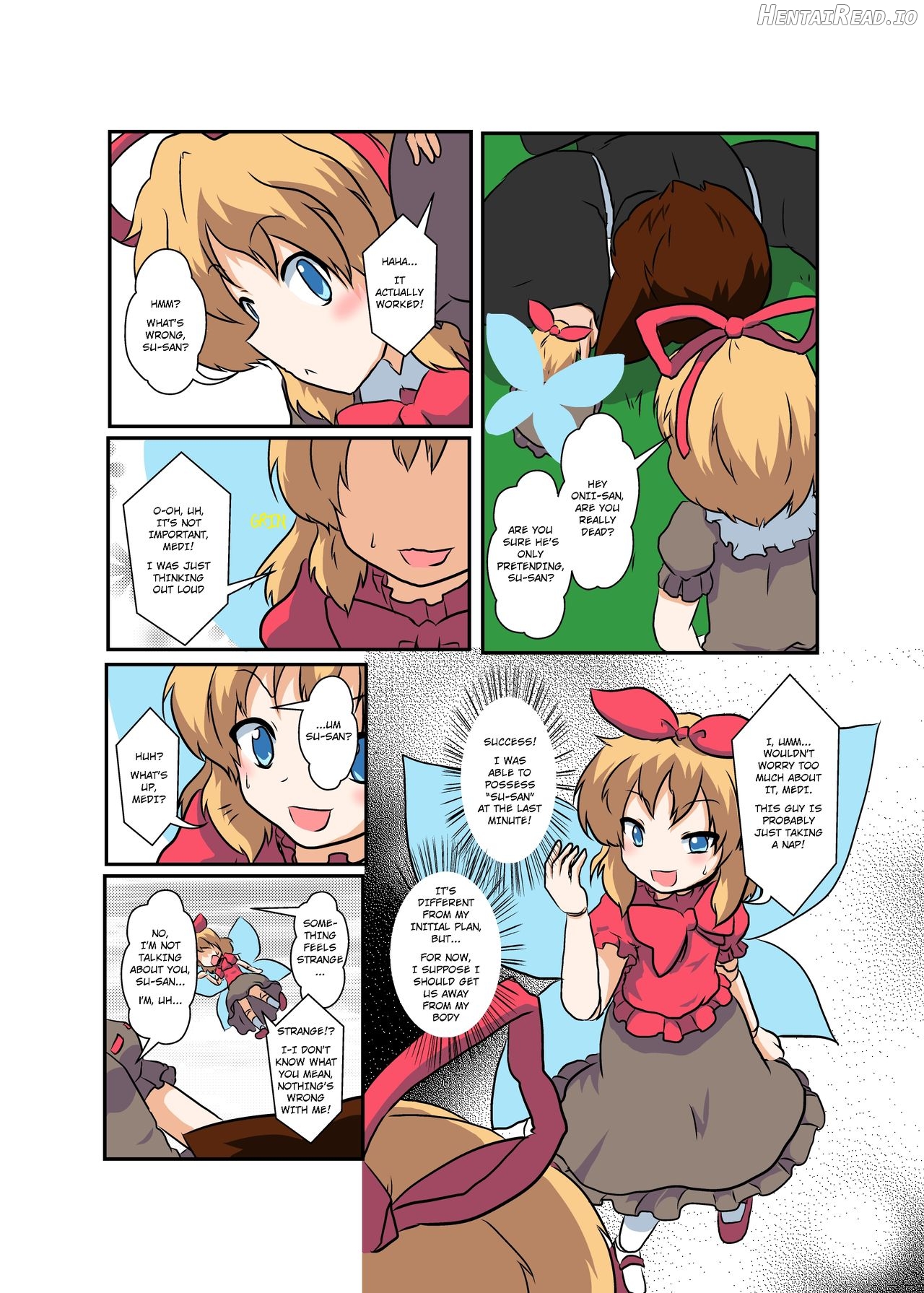 Touhou TS Monogatari ~Reimu Hen~ Chapter 12 - page 6