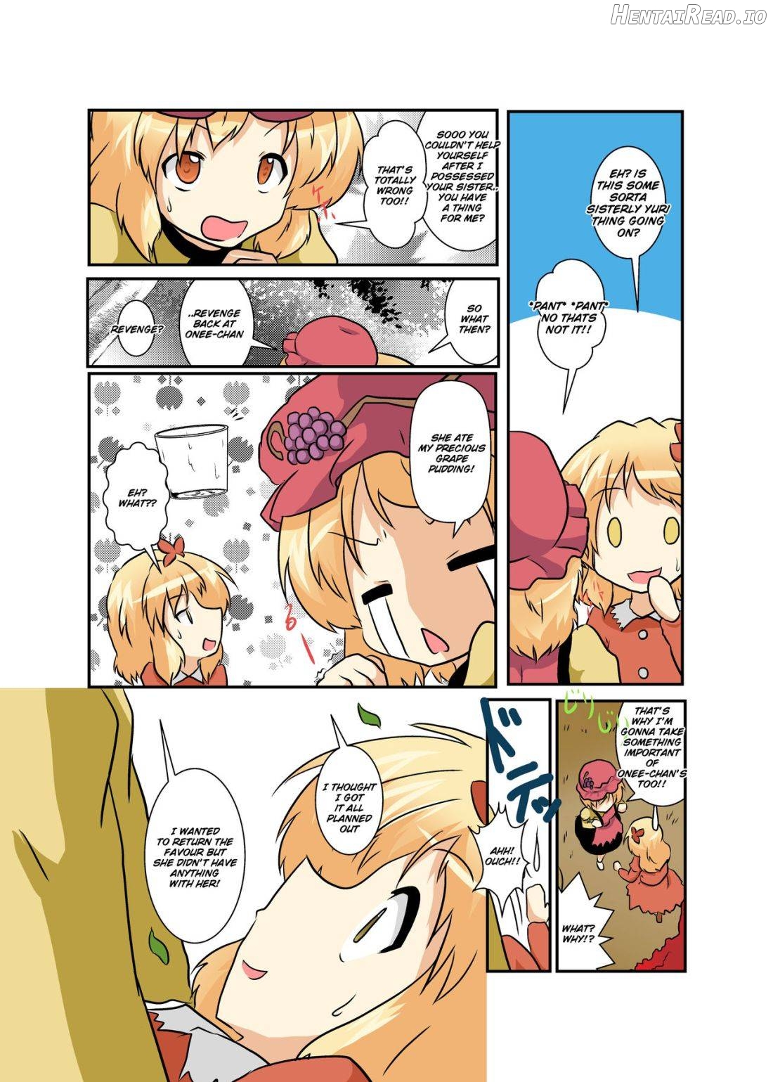 Touhou TS Monogatari ~Reimu Hen~ Chapter 14 - page 8
