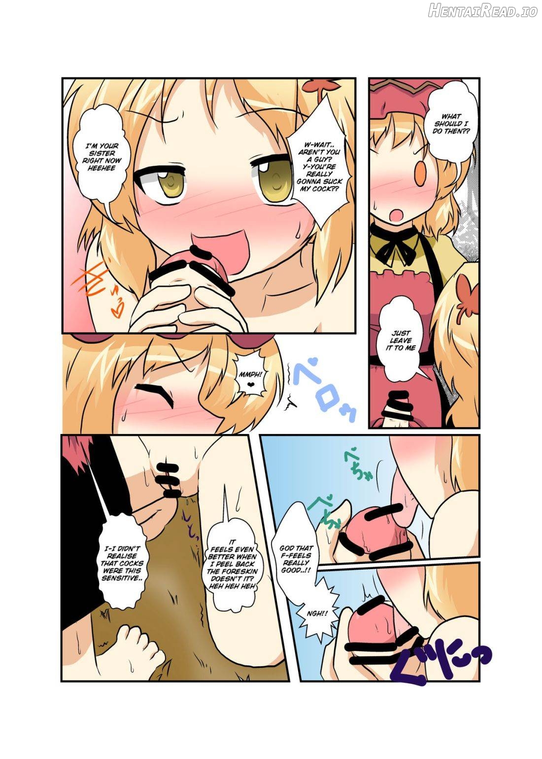 Touhou TS Monogatari ~Reimu Hen~ Chapter 14 - page 12