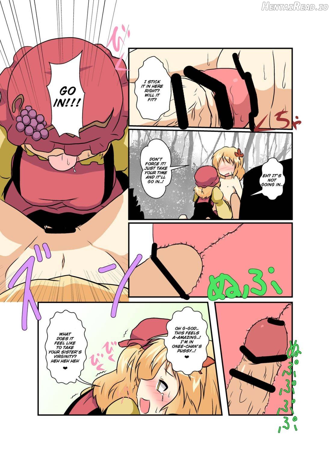 Touhou TS Monogatari ~Reimu Hen~ Chapter 14 - page 15